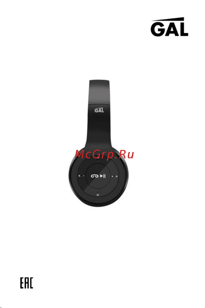 Gal BH-4008 Инструкция по эксплуатации онлайн
