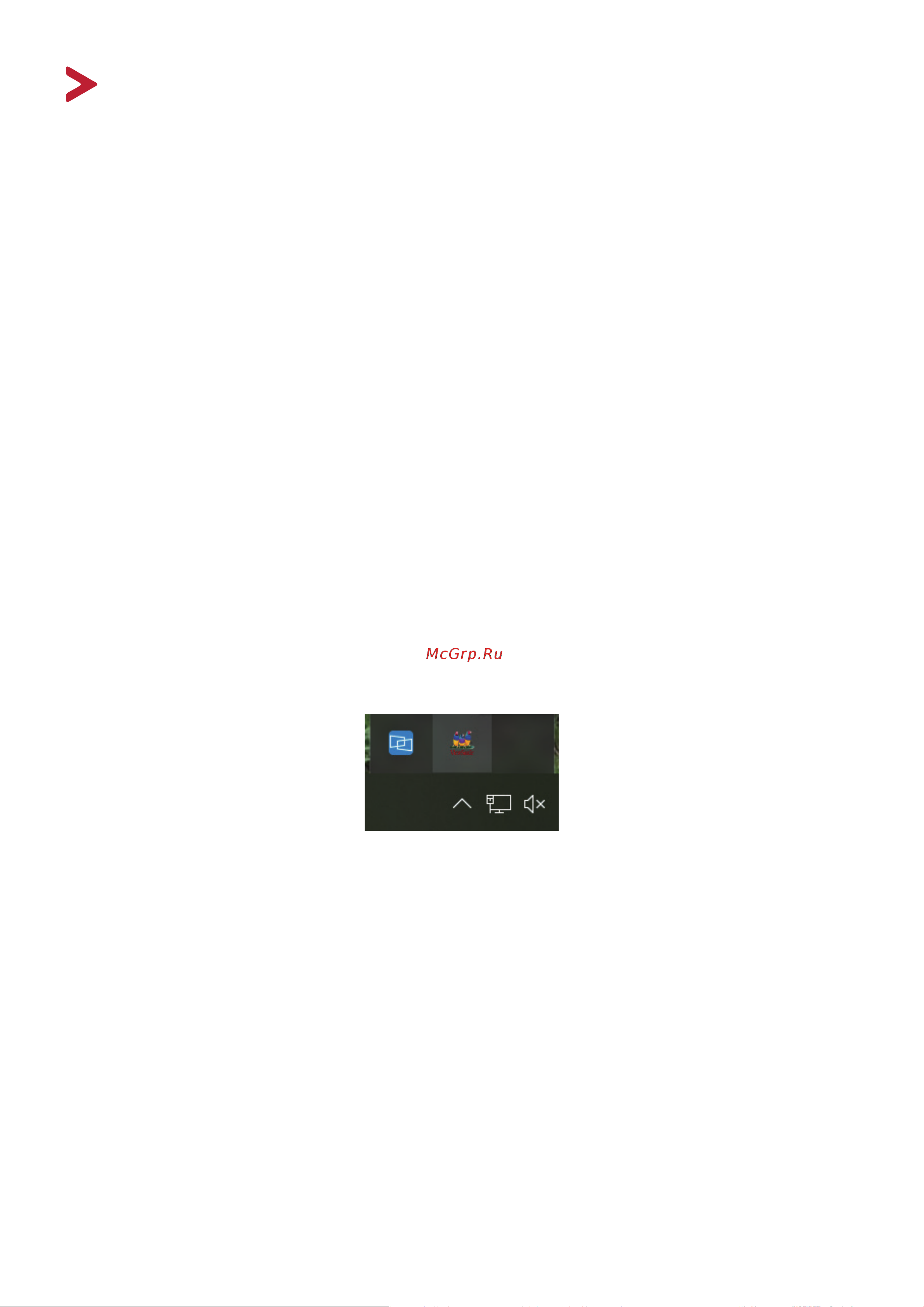 Viewsonic ViewBoard 7'' (ID710-BWW) [10/27] Установка драйвера
