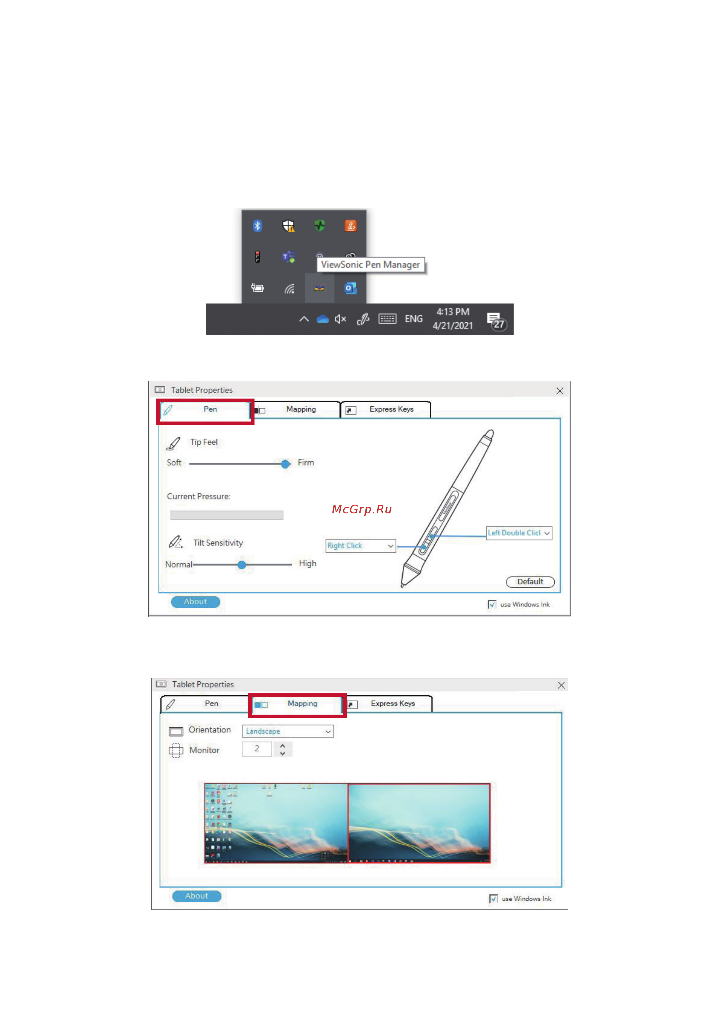 Viewsonic ViewBoard 13.3'' (ID1330) [12/38] Настройки ввода с помощью пера