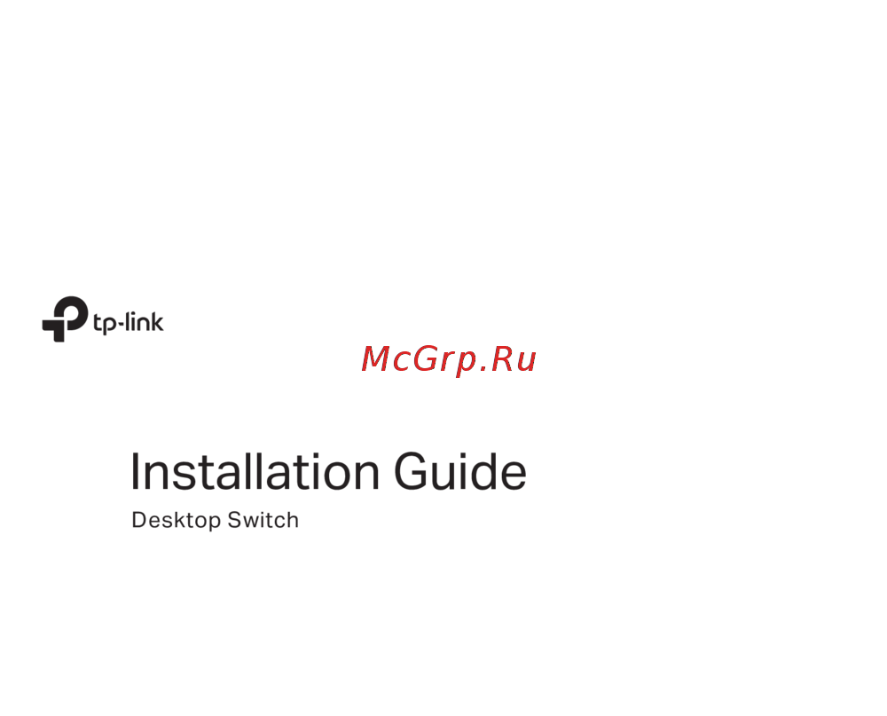 Tp-Link LS1005G Инструкция по эксплуатации