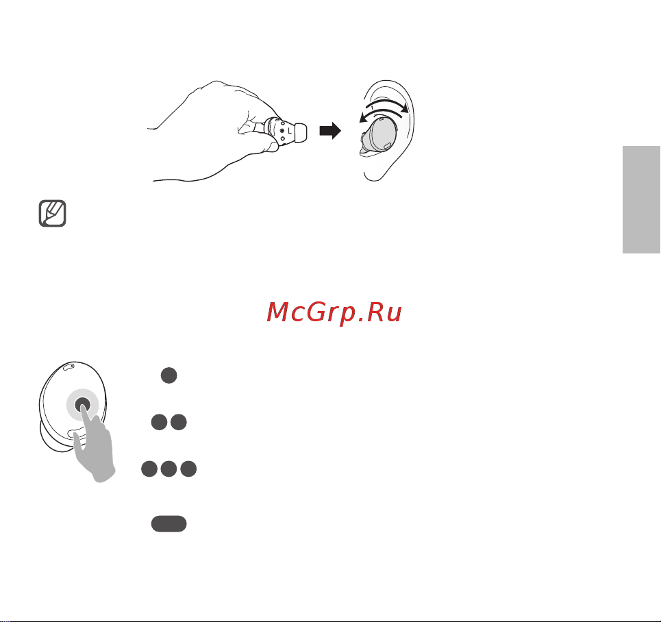 Samsung Galaxy Buds Pro Black (SM-R190) [20/36] Керування вкладними навушниками дотиком