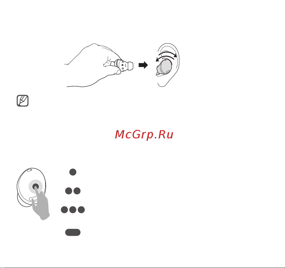 Samsung Galaxy Buds Pro Black (SM-R190) [31/36] Utilizarea căștilor intraauriculare prin atingere