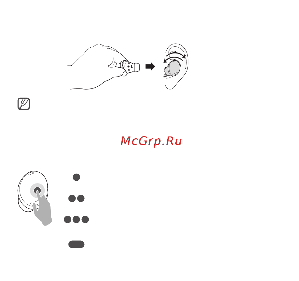 Samsung Galaxy Buds Pro Silver (SM-R190) [9/36] Сенсорное управление наушниками