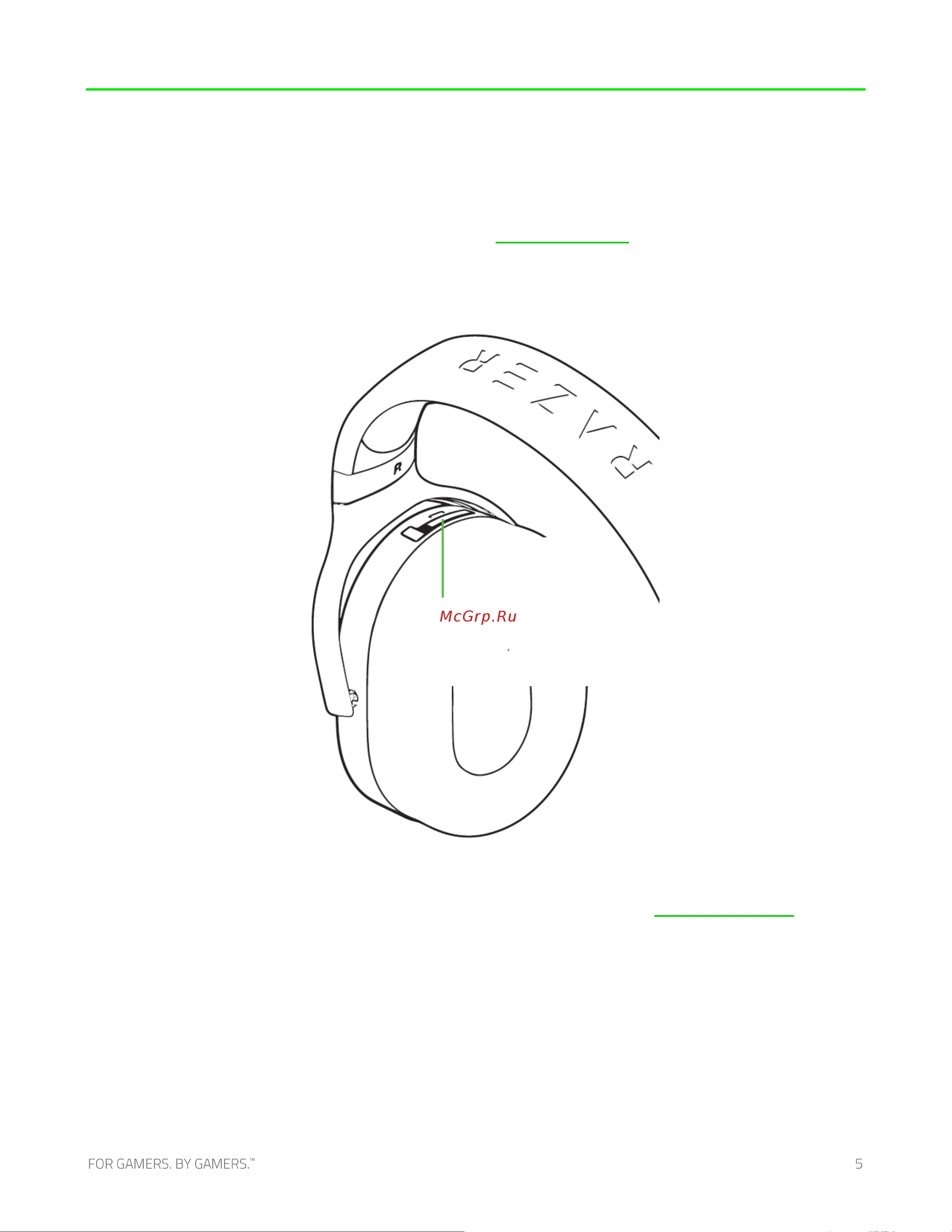 Razer Barracuda X - Quartz Pink (RZ04-03800300-R3M1) [6/19] Пора позаботиться о гарантии