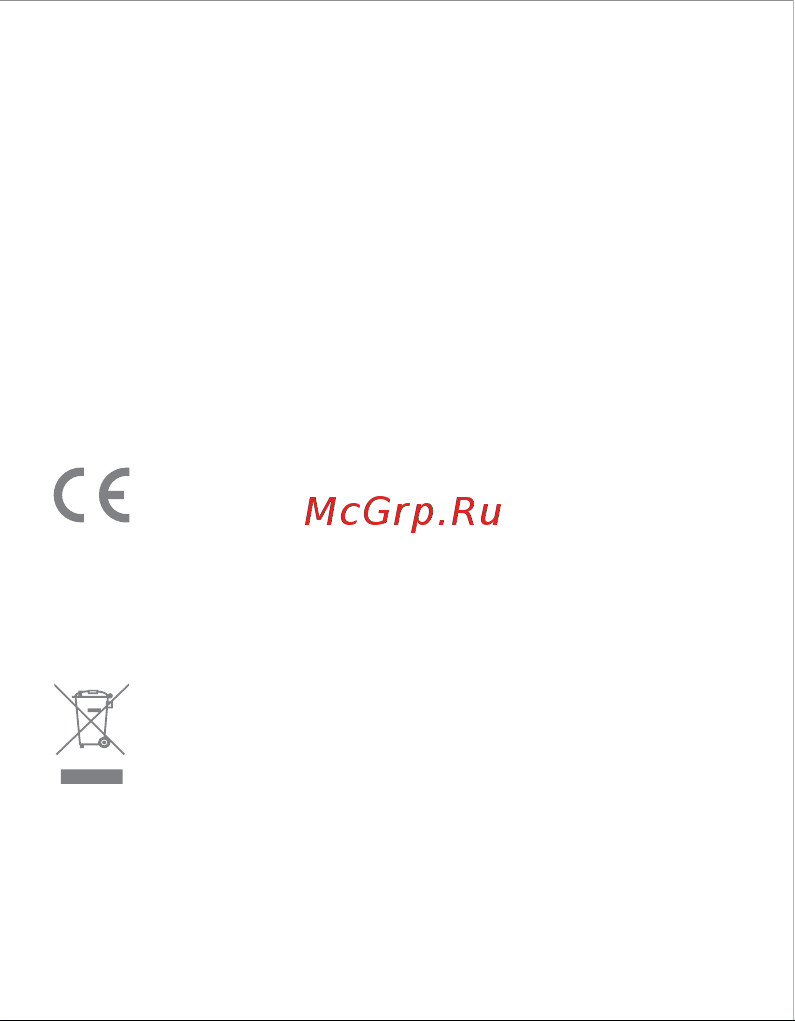 Xiaomi Mi WiFi Range Extender AC1200 (DVB4270GL) [10/77] English