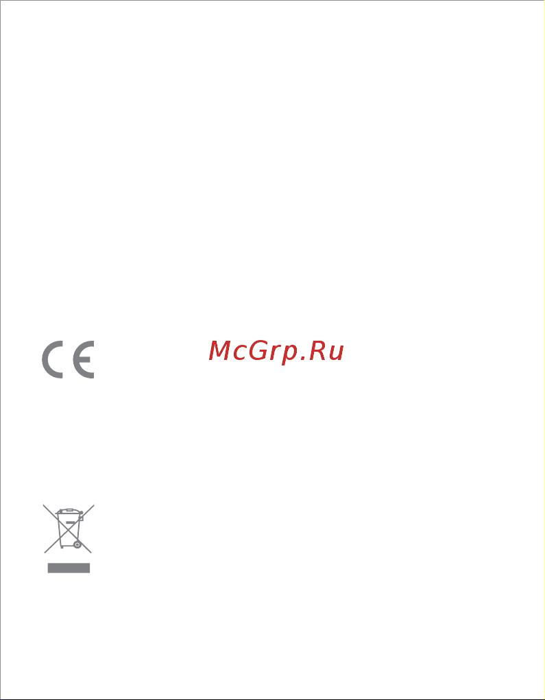 Xiaomi Mi WiFi Range Extender AC1200 (DVB4270GL) [17/77] Deutsch