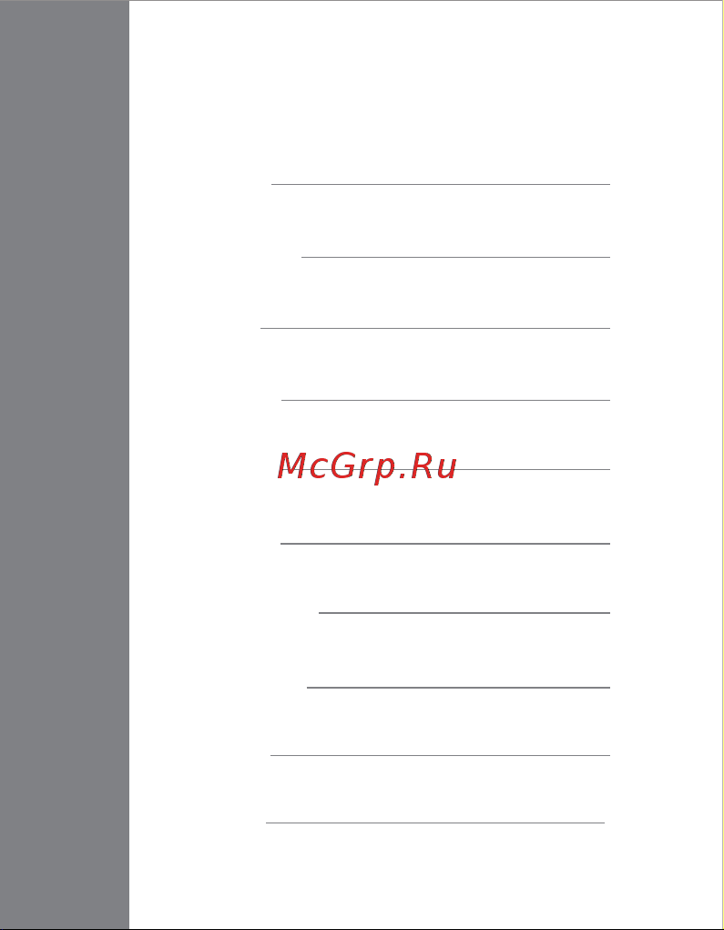 Xiaomi Mi WiFi Range Extender AC1200 (DVB4270GL) [3/77] Pусский
