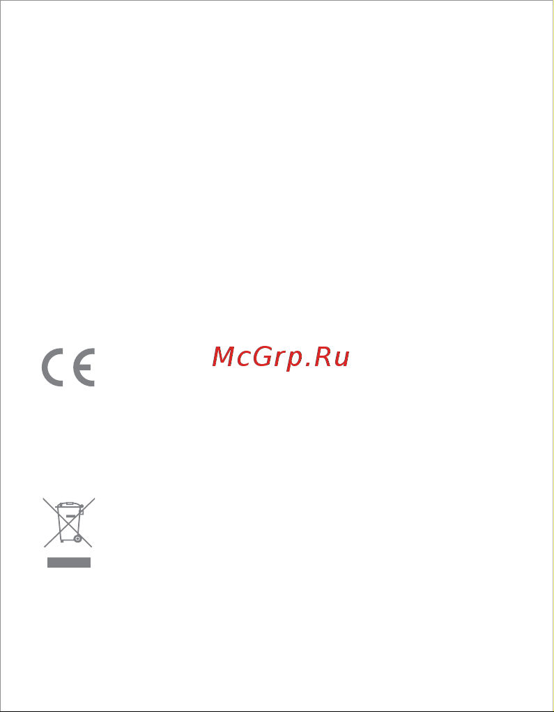 Xiaomi Mi WiFi Range Extender AC1200 (DVB4270GL) [31/77] Español