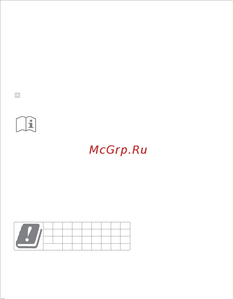 Xiaomi Mi WiFi Range Extender AC1200 (DVB4270GL) [32/77] Español