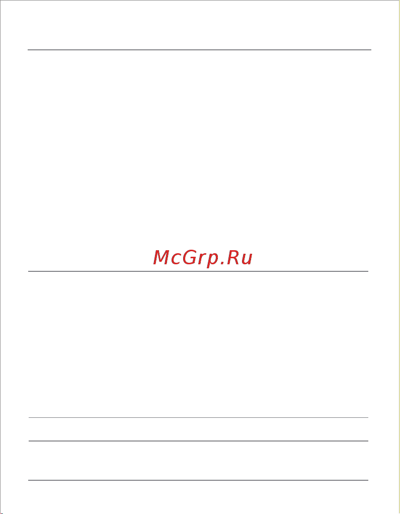 Xiaomi Mi WiFi Range Extender AC1200 (DVB4270GL) [41/77] Русский
