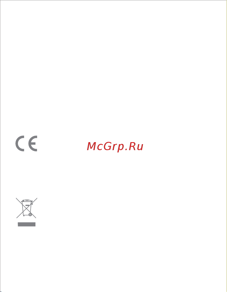 Xiaomi Mi WiFi Range Extender AC1200 (DVB4270GL) [45/77] Русский