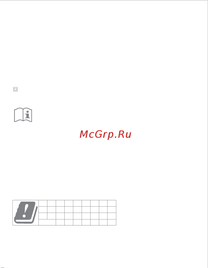 Xiaomi Mi WiFi Range Extender AC1200 (DVB4270GL) [46/77] Русский