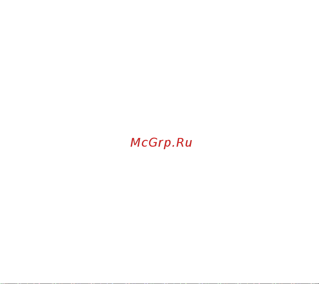 Skullcandy VENUE W/ANC серо-малиновые (S6HCW-L568) Инструкция по эксплуатации онлайн [28/36] 639257
