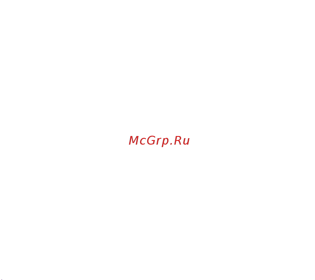 Skullcandy VENUE W/ANC серо-малиновые (S6HCW-L568) Инструкция по эксплуатации онлайн [29/36] 639257