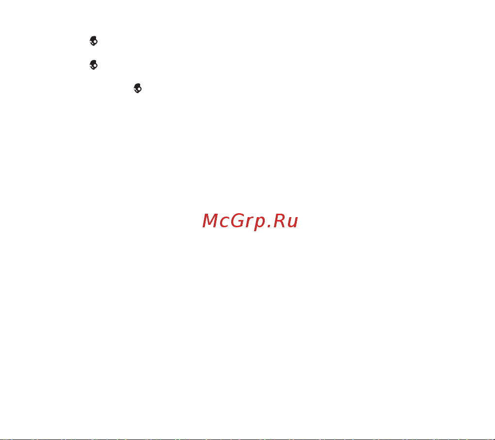 Skullcandy VENUE W/ANC серо-малиновые (S6HCW-L568) [31/36] Cmiit id xxxxxxxxxx ift xxxxxxxxx xxxx