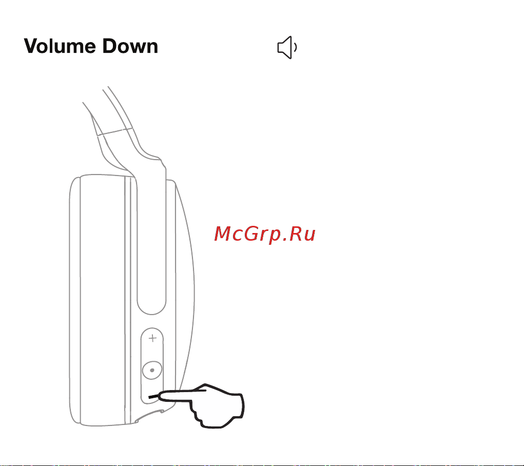 Skullcandy VENUE W/ANC серо-малиновые (S6HCW-L568) Инструкция по эксплуатации онлайн [6/36] 639257