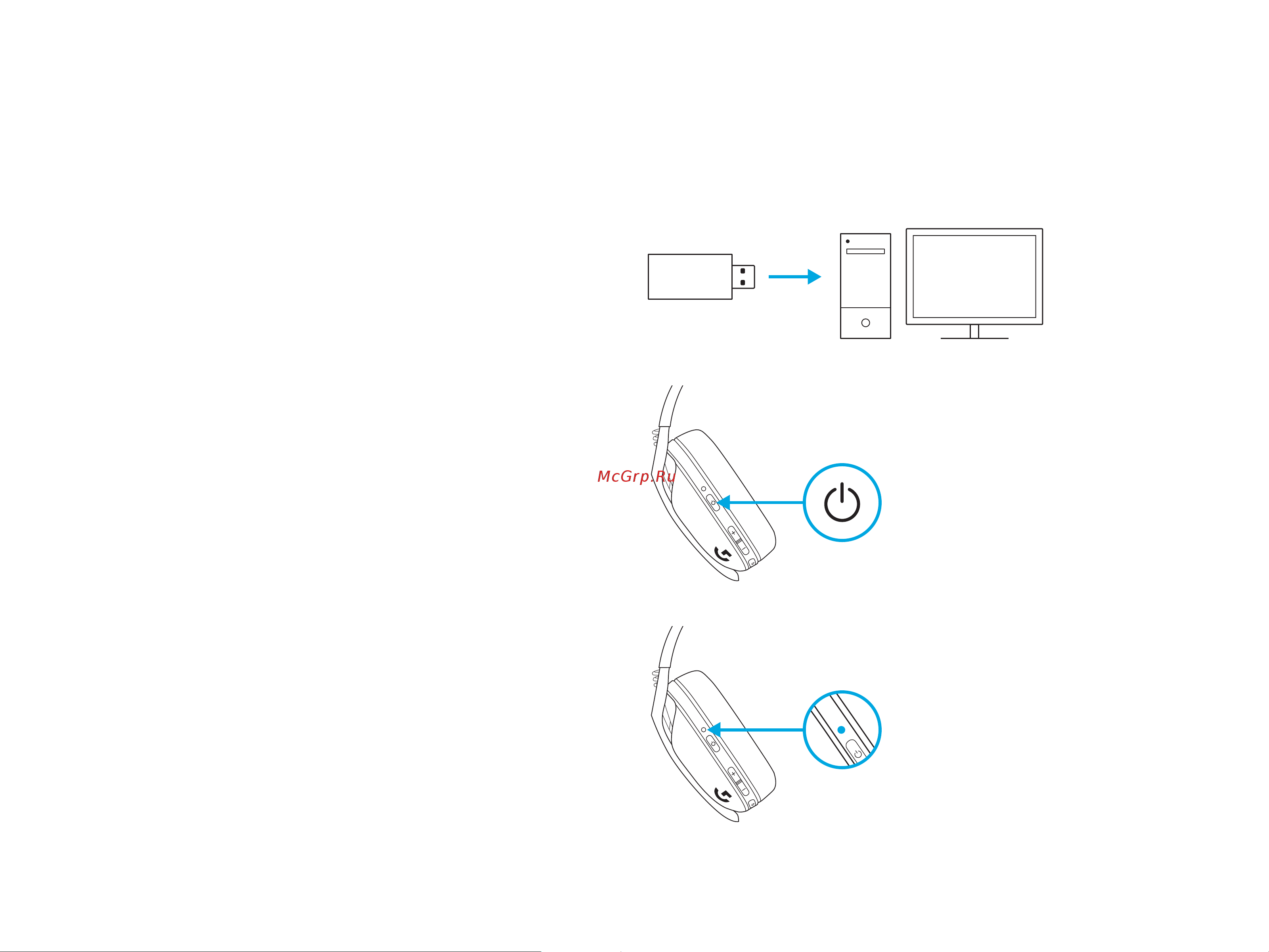 Logitech G435 Wireless черно/желтый (981-001050) [111/264] Подключение по технологии lightspeed