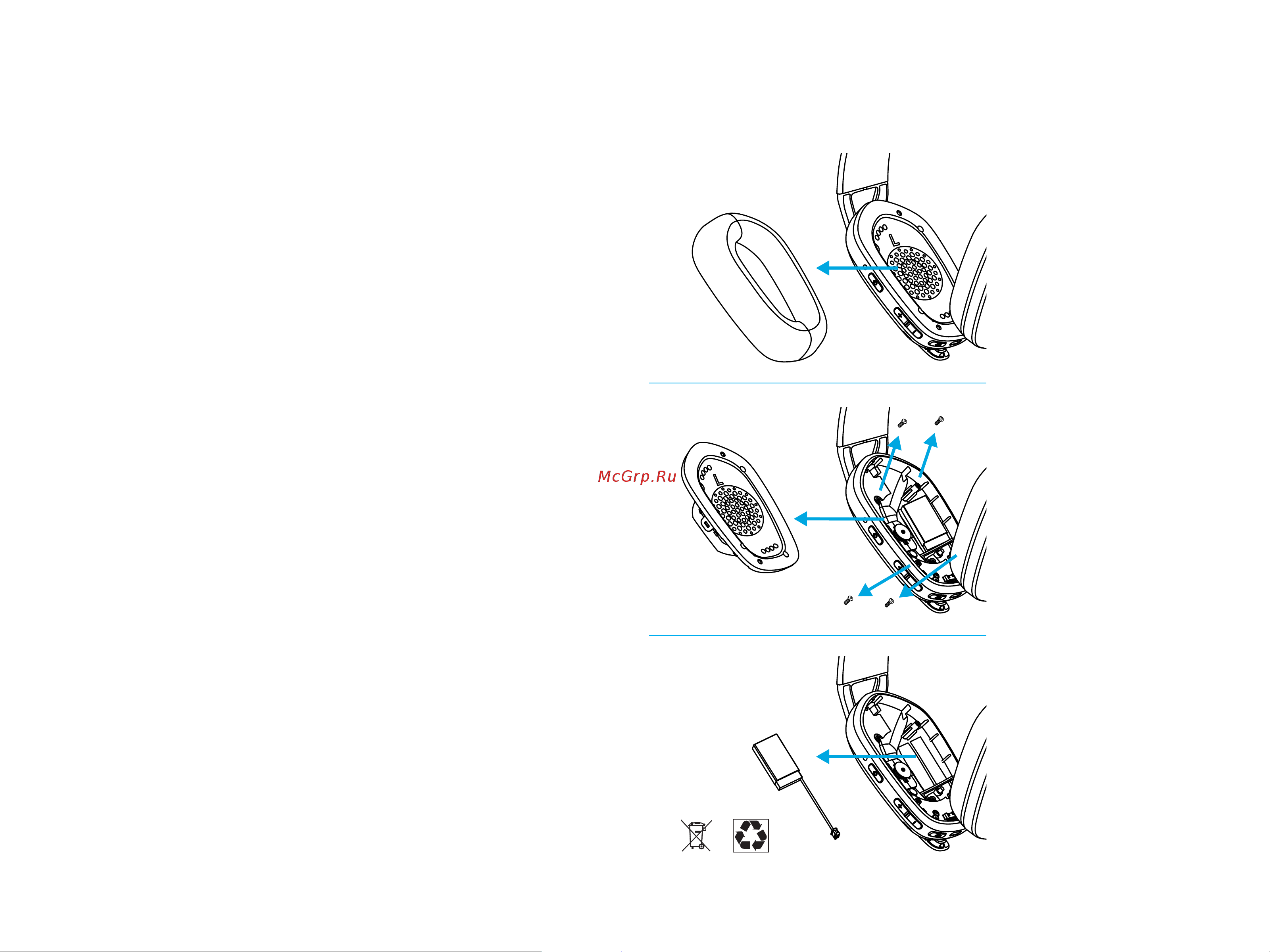 Logitech G435 Wireless сине-малиновый (981-001062) [236/264] Eliminarea bateriei