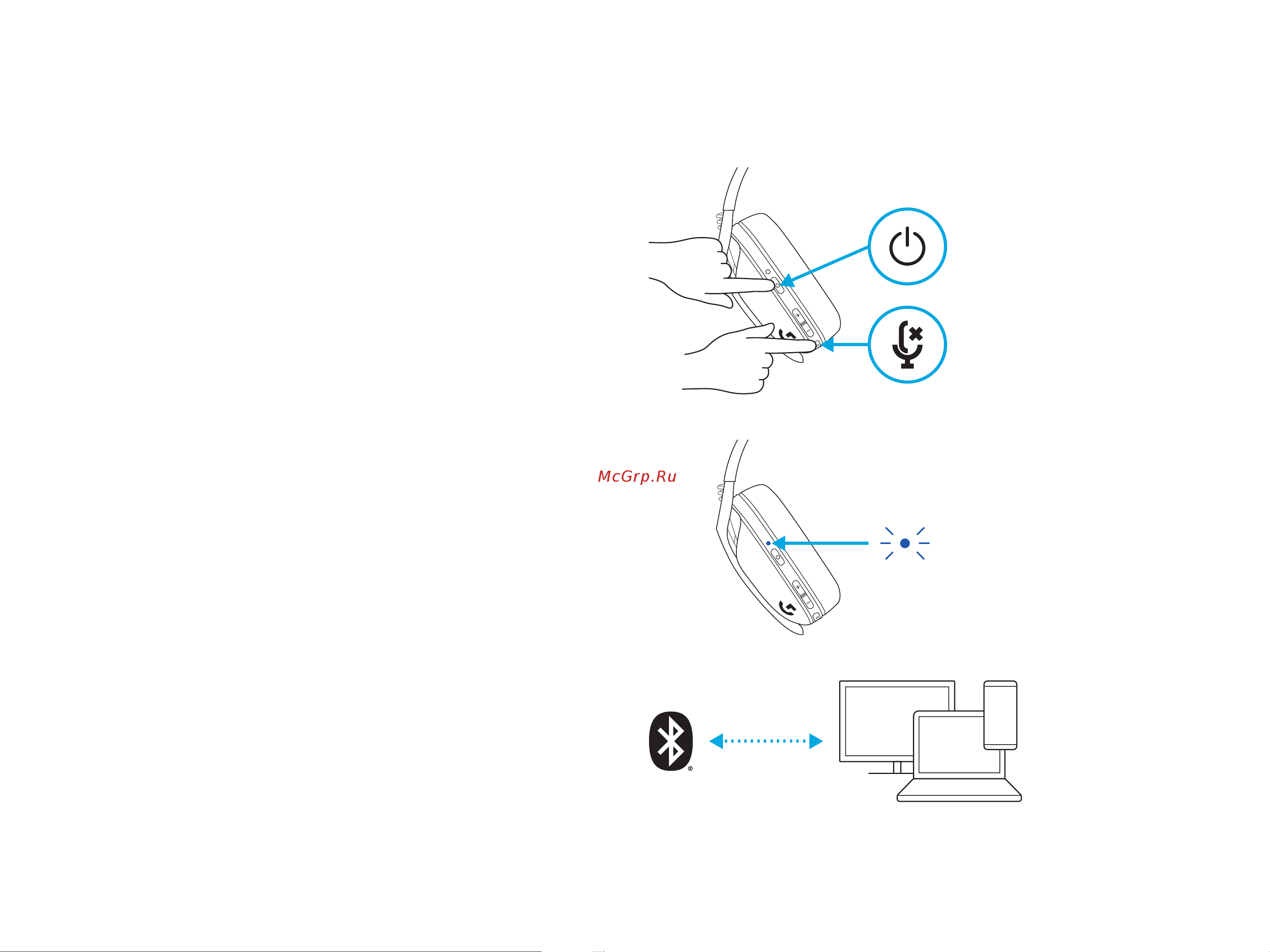 Logitech G435 Wireless сине-малиновый (981-001062) [4/264] Bluetooth connection