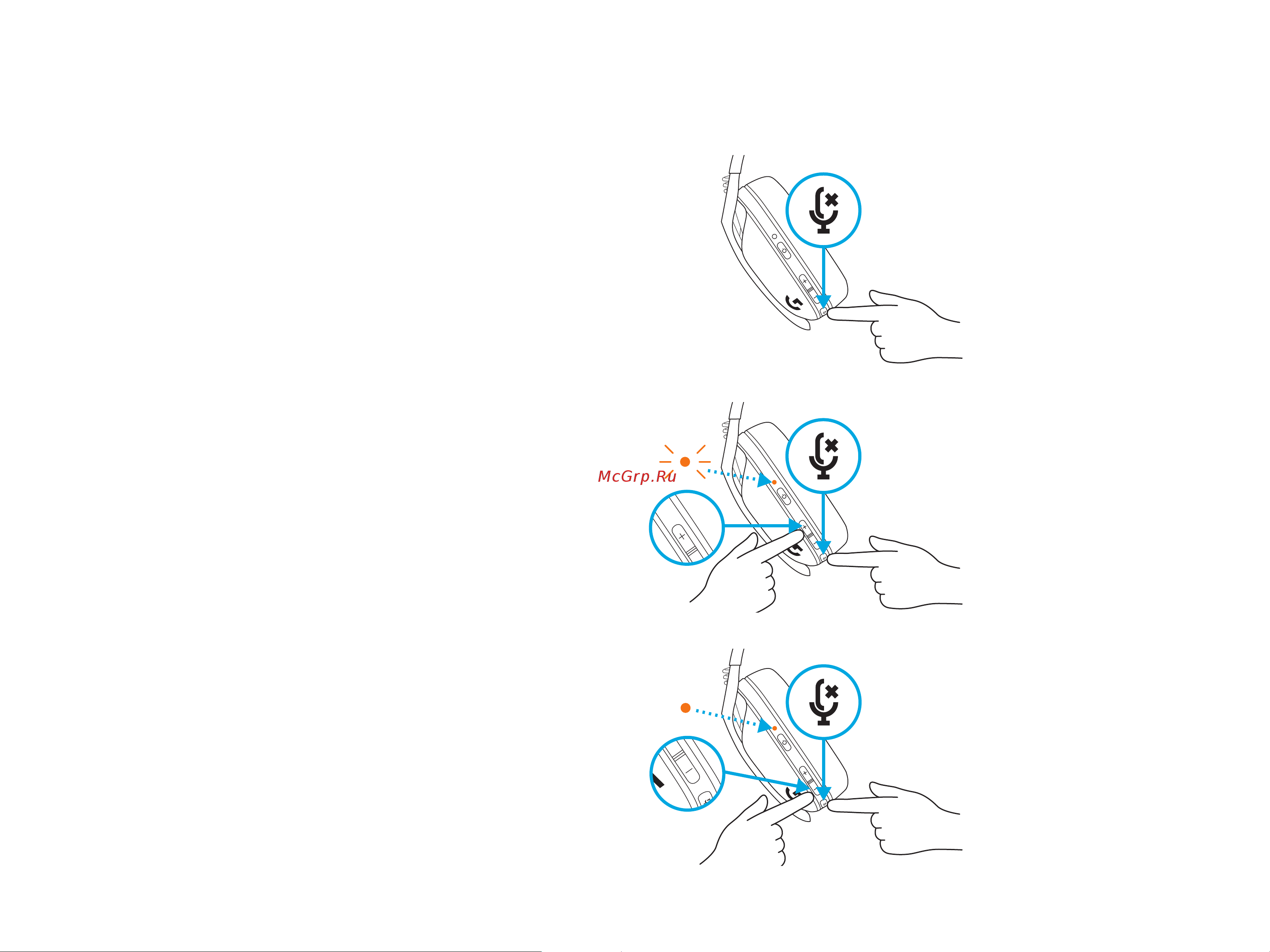 Logitech G435 Lightspeed Blue and Raspberry (981-001062) [7/0] Mute unmute and max volume