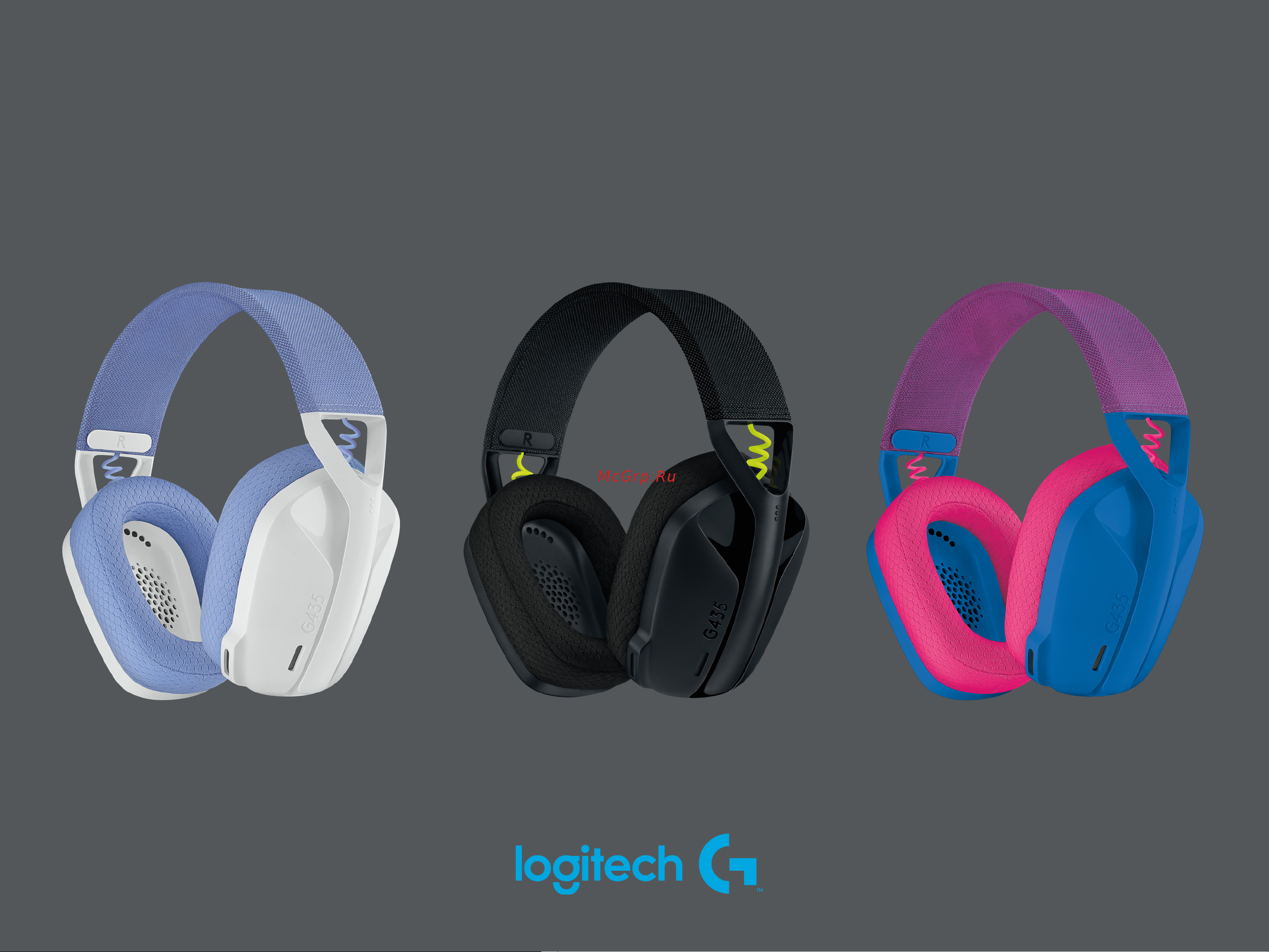 Logitech G435 LIGHTSPEED Off White and Lilac Инструкция по эксплуатации онлайн