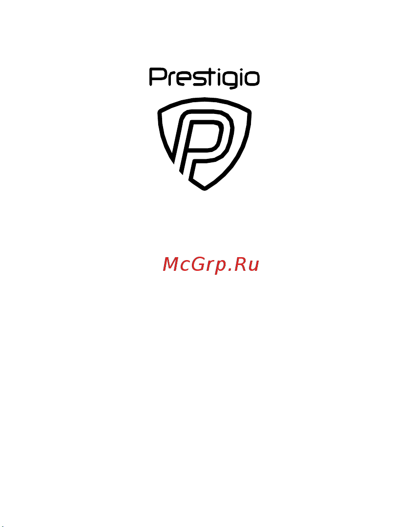 Prestigio ReVolt A9 PCS109X_SG Инструкция по эксплуатации онлайн