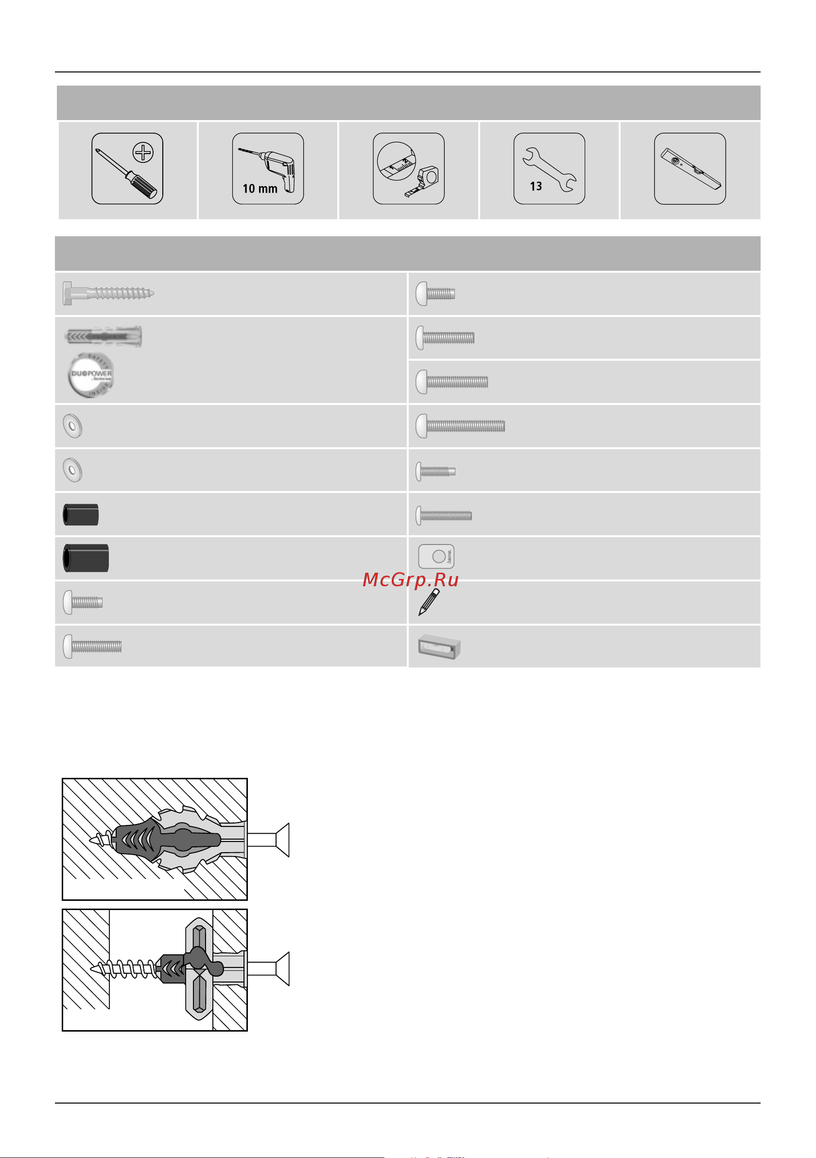 Hama Fix TV Premium черный [2/28] Installation kit