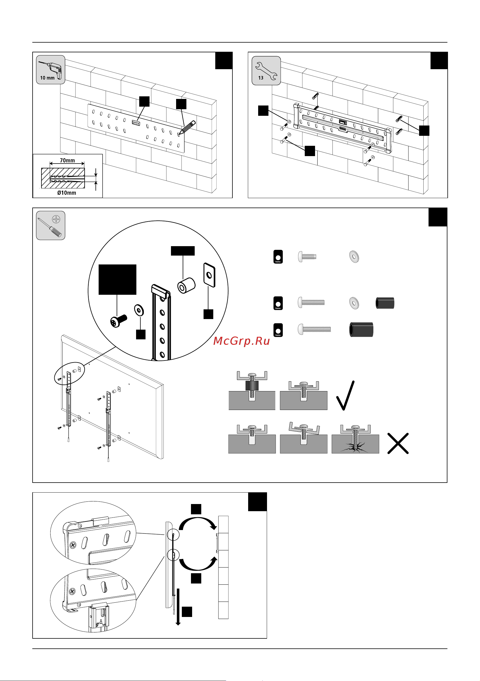 Hama Fix TV Premium черный [3/28] C1 c2 d1 d2 d3 d4 e1 e2