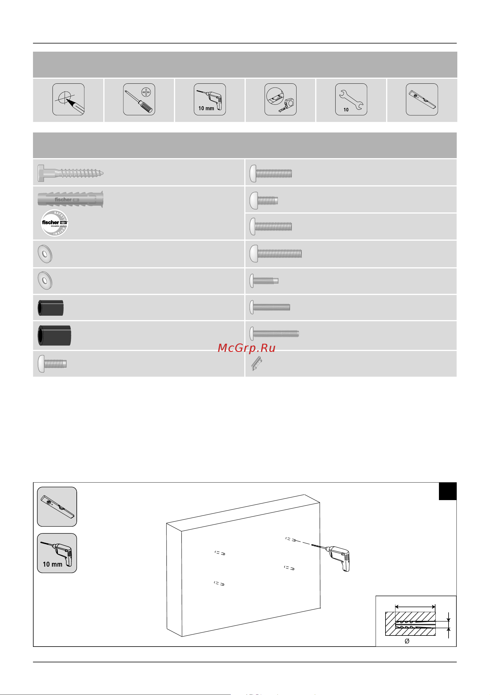 Hama H-108714 черный [2/28] Installation kit