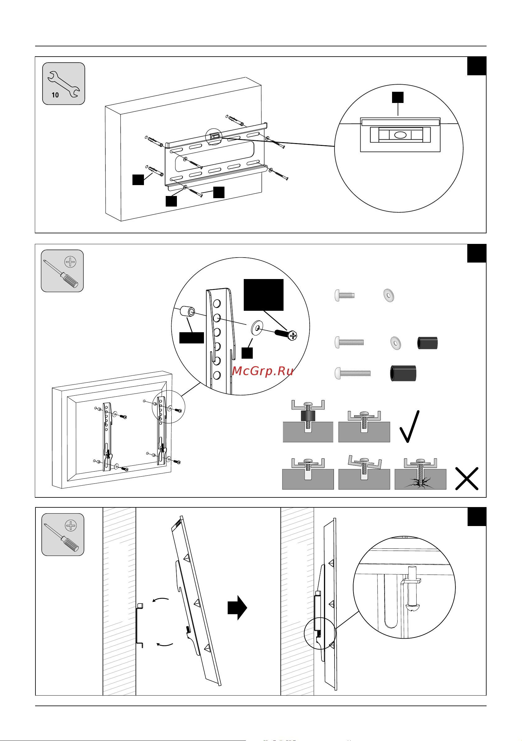 Hama H-108714 черный [3/28] Wall wand