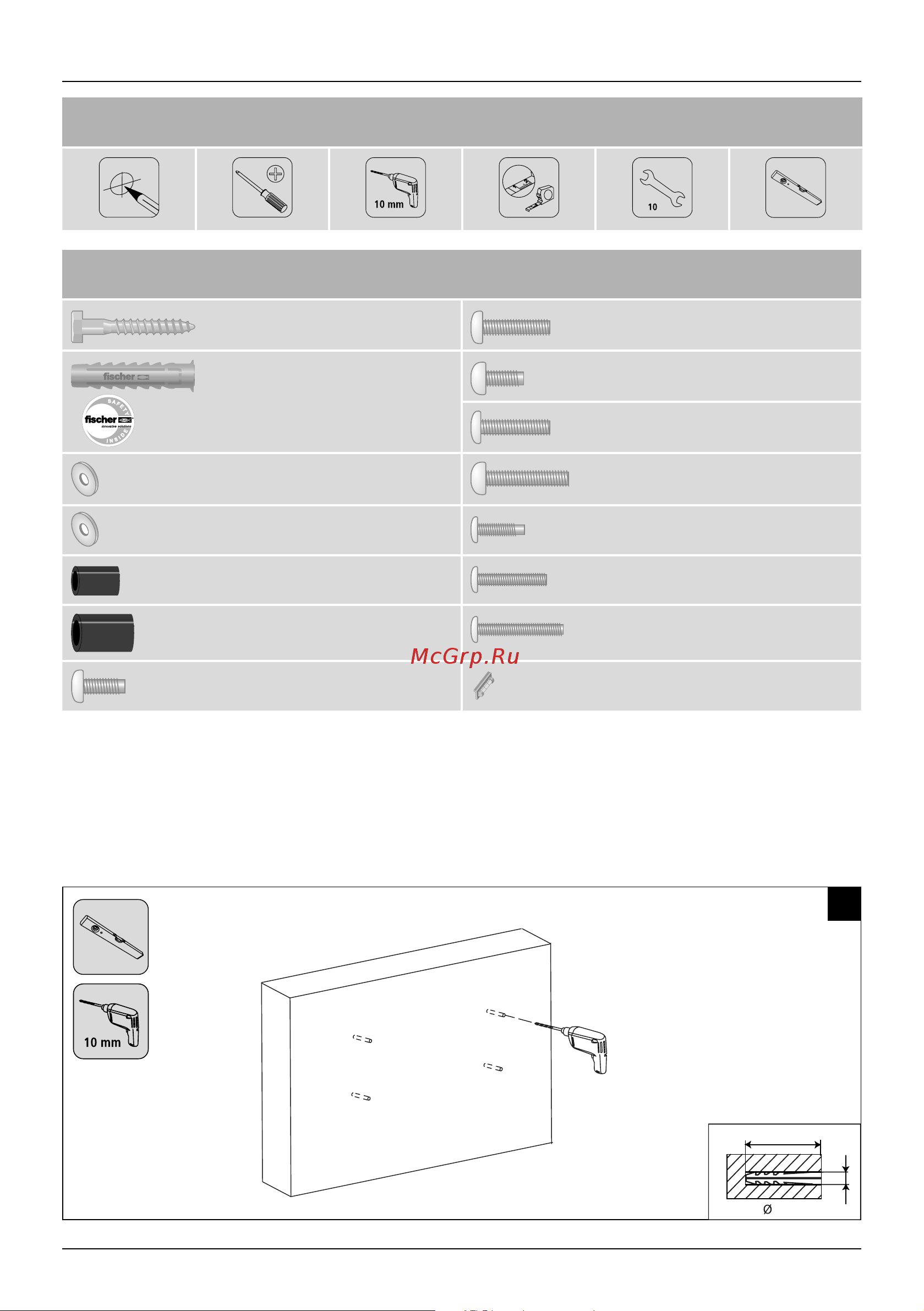 Hama H-108715 черный [2/28] Installation kit