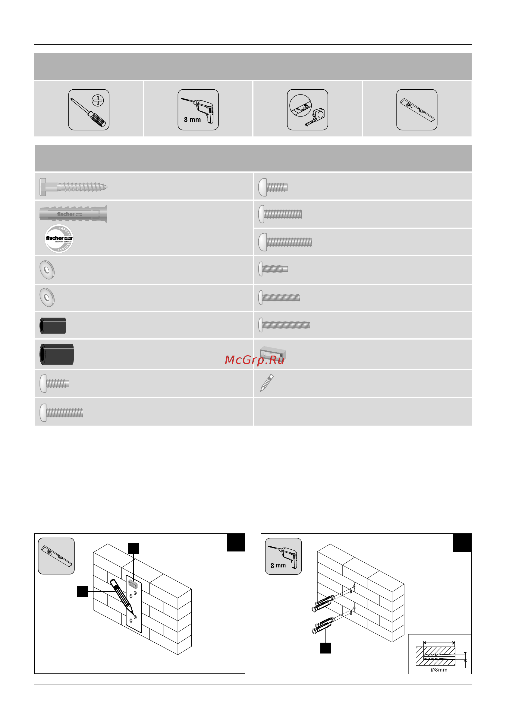 Hama H-108723 черный [2/28] Installation kit