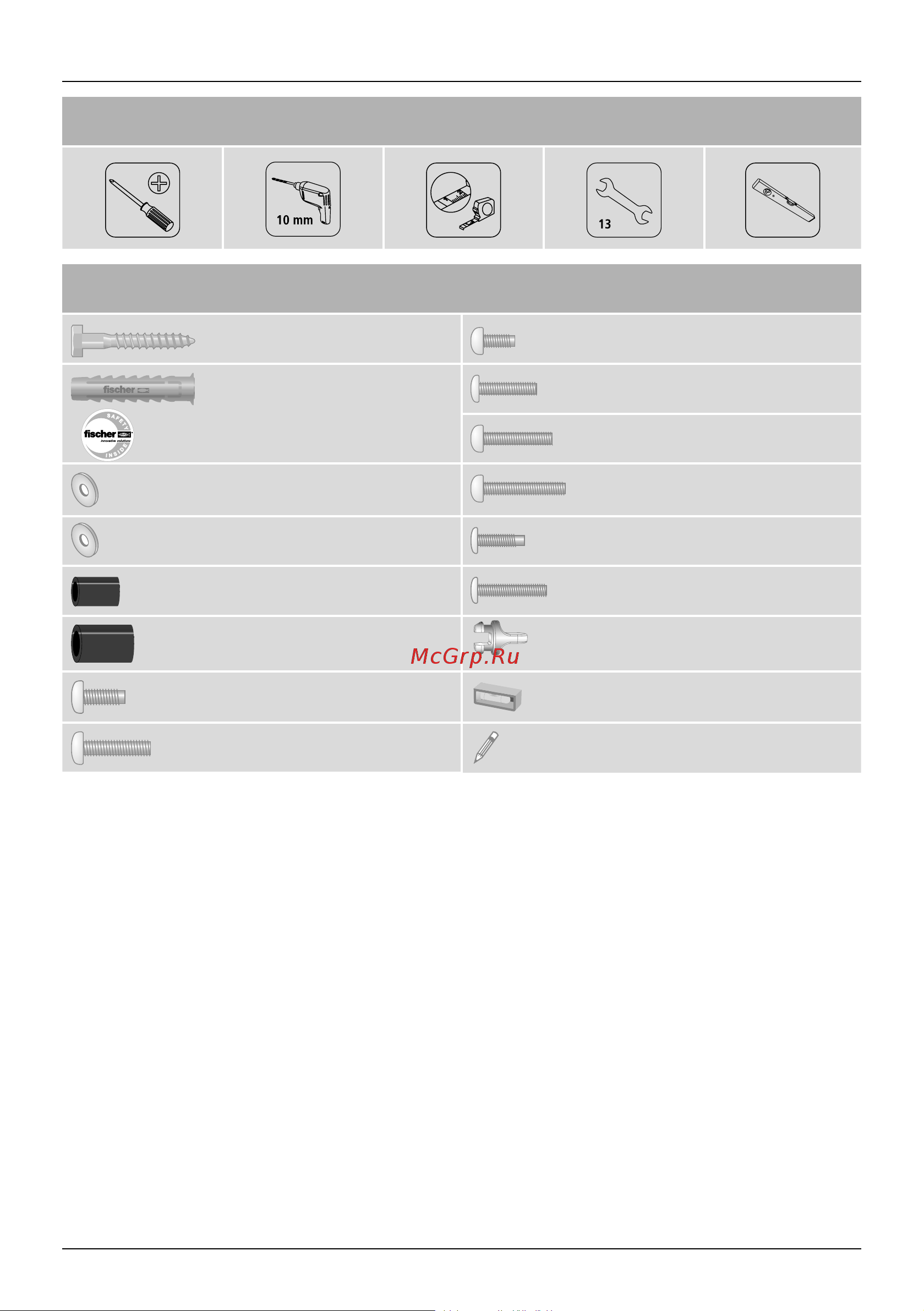 Hama H-108730 черный [2/28] Installation kit