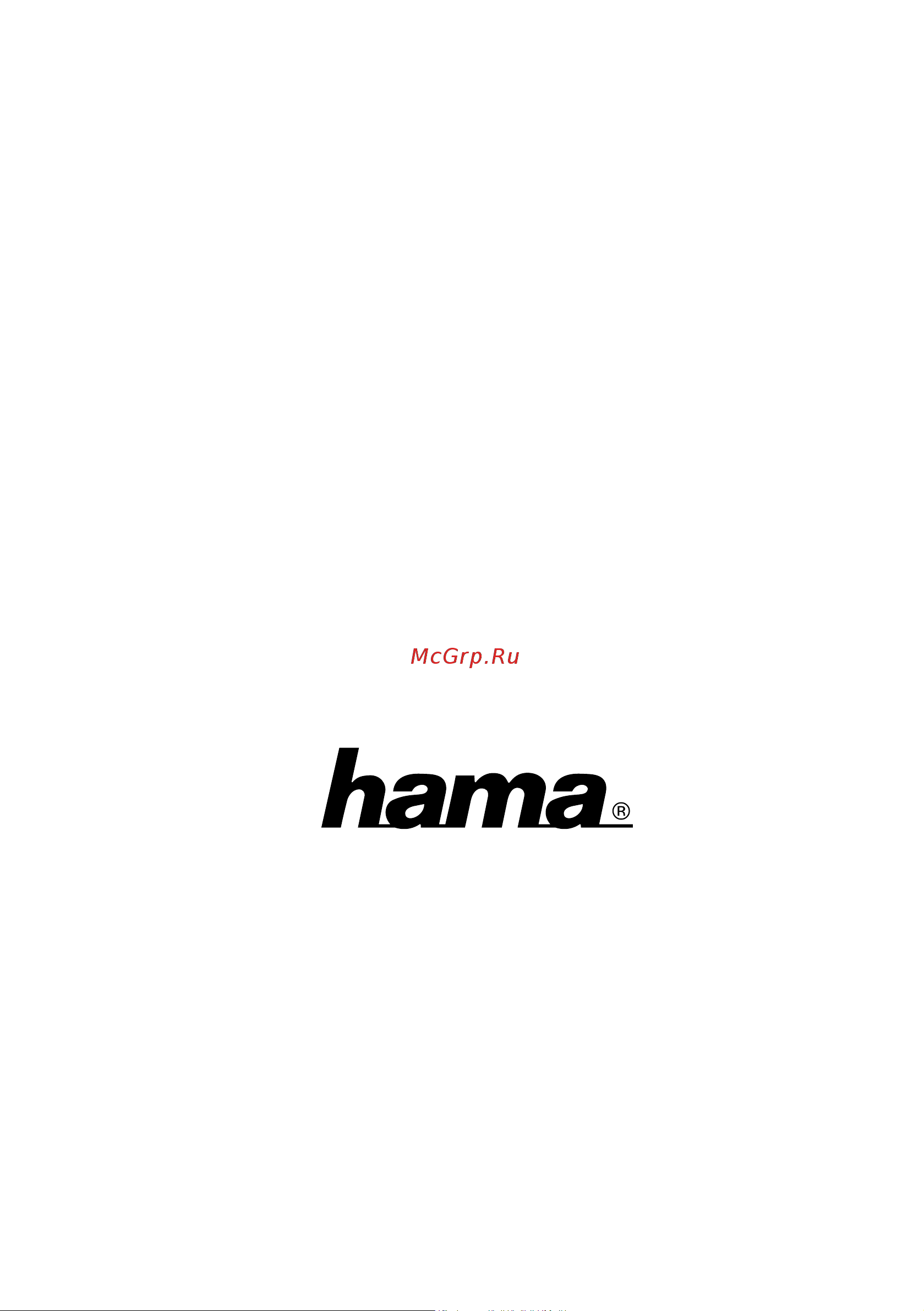 Hama H-108730 черный [28/28] Hama gmbh co kg 86652 monheim germany www hama com