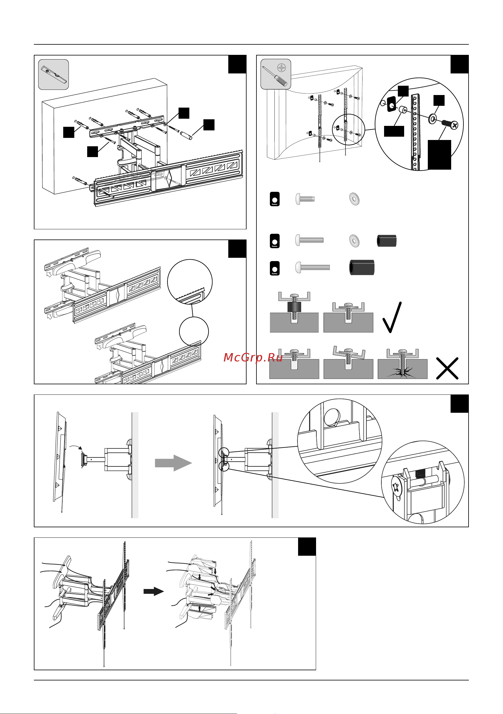 Hama H-116225 черный [3/28] C1 c2 d1 d2 d3 d4