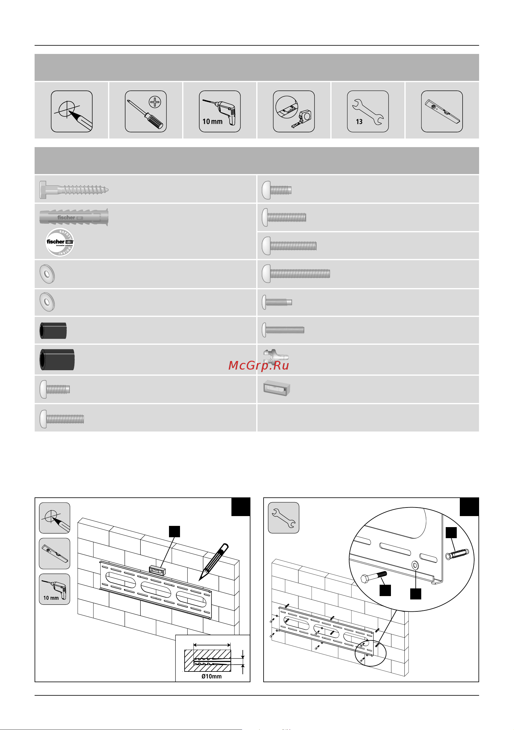 Hama H-11759 черный [2/28] Installation kit