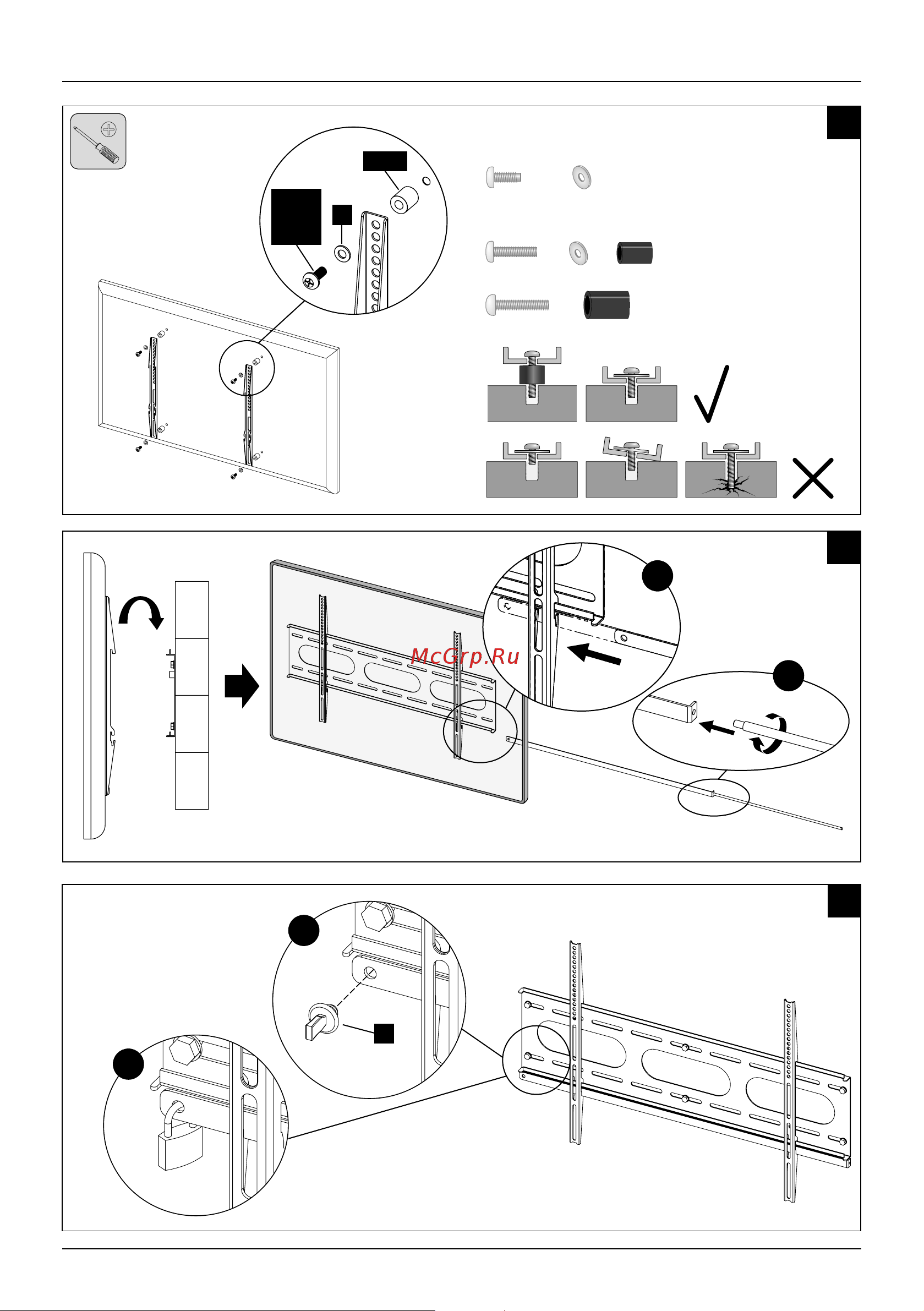 Hama H-11759 черный [3/28] Optionally safety lock not included optional sicherheitsschloss nicht enthalten