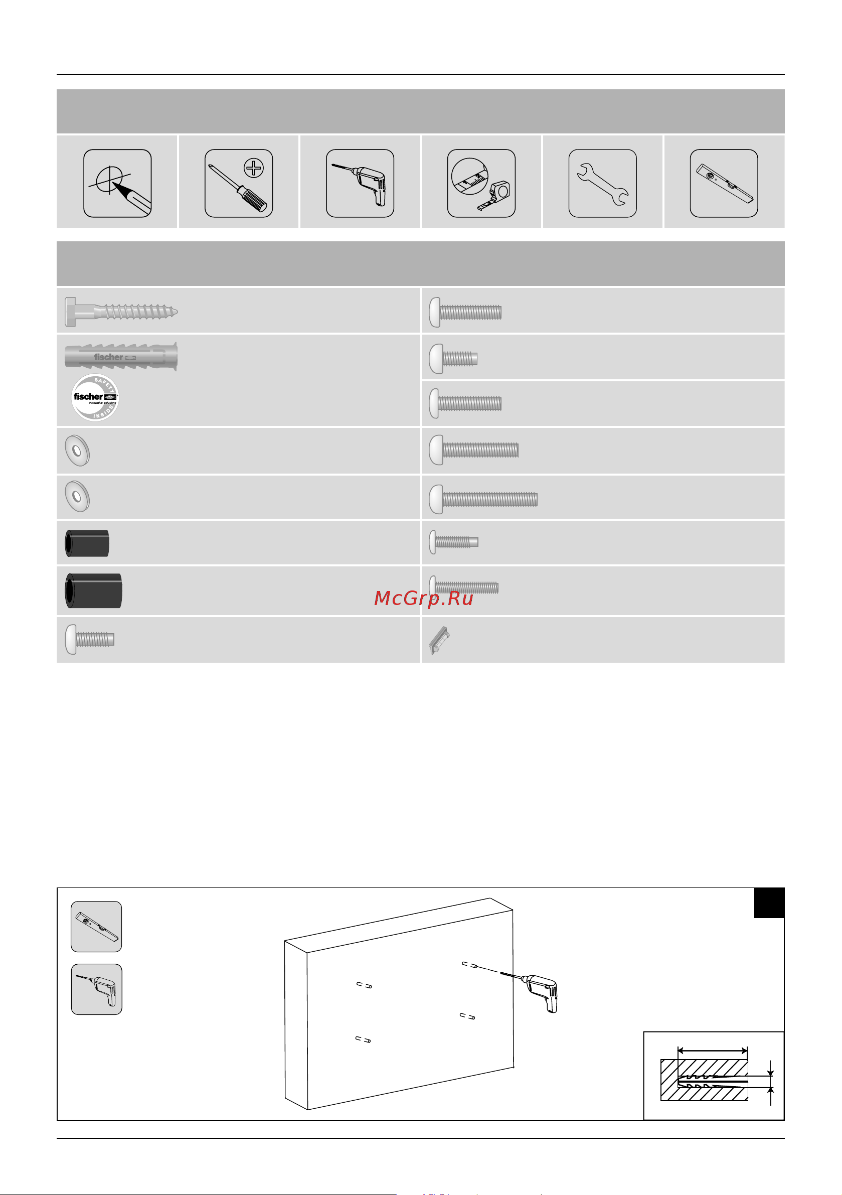 Hama H-118068 черный [2/28] Installation kit