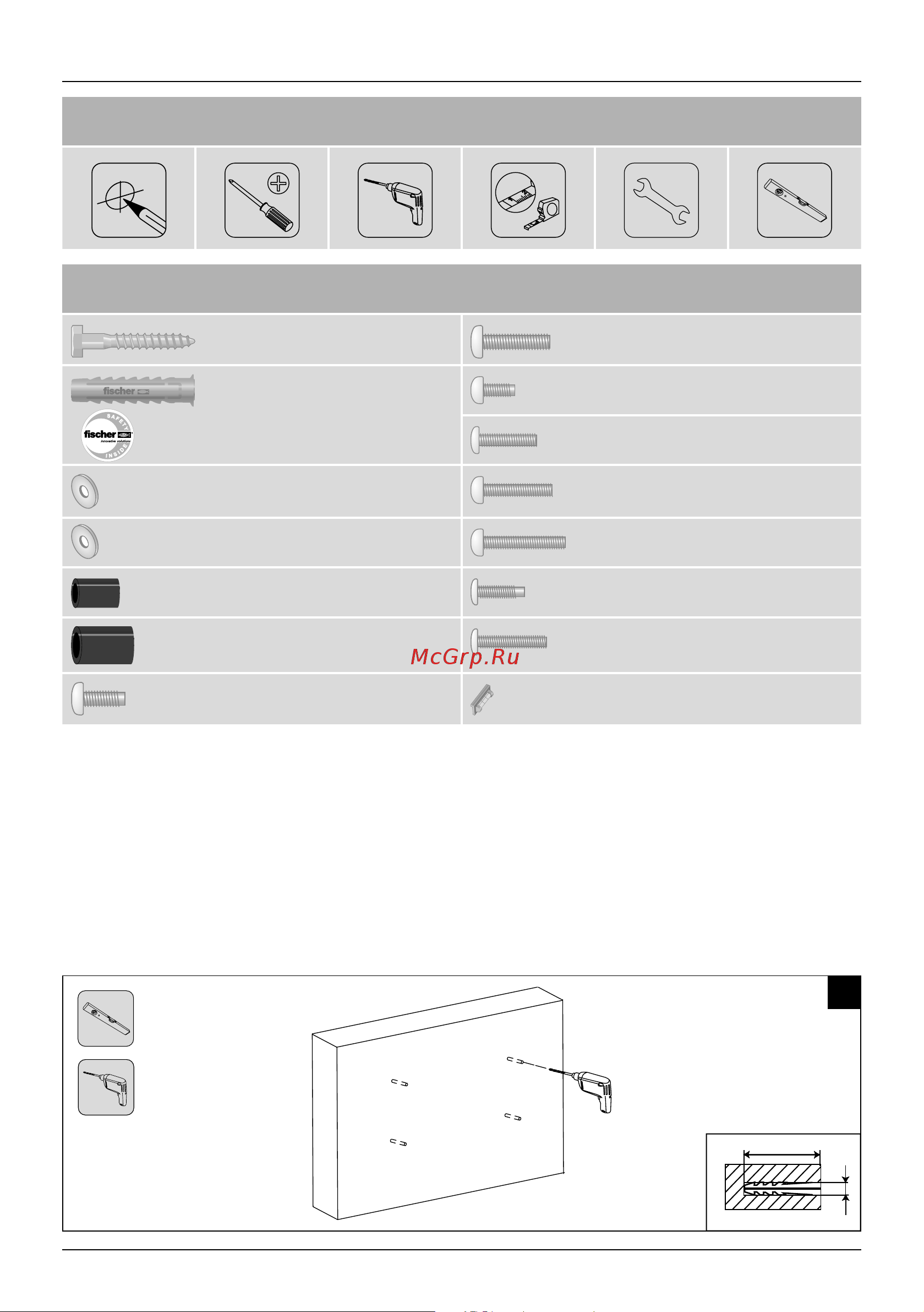 Hama H-118069 черный [2/28] Installation kit