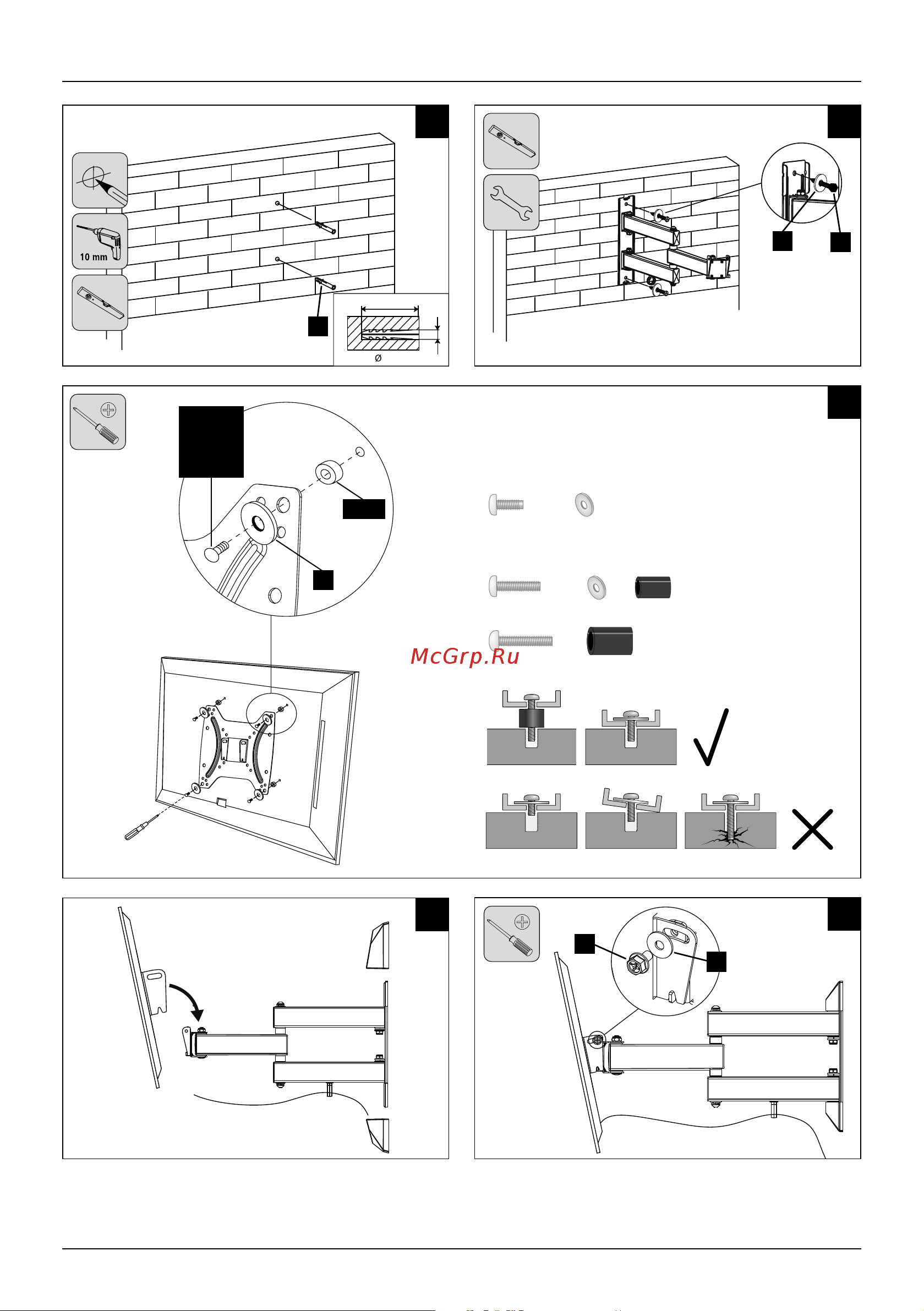 Hama H-118101 черный [3/28] C1 c2 d1 d2 d3 e1 e2 e3