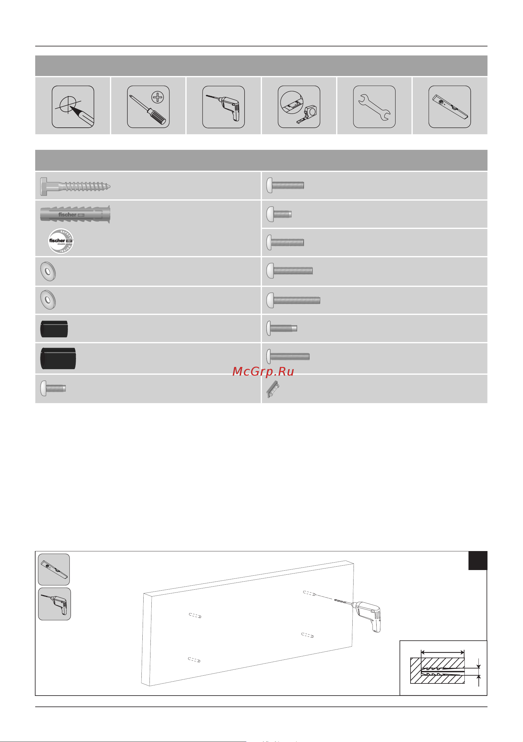 Hama H-118104 черный [2/28] Installation kit