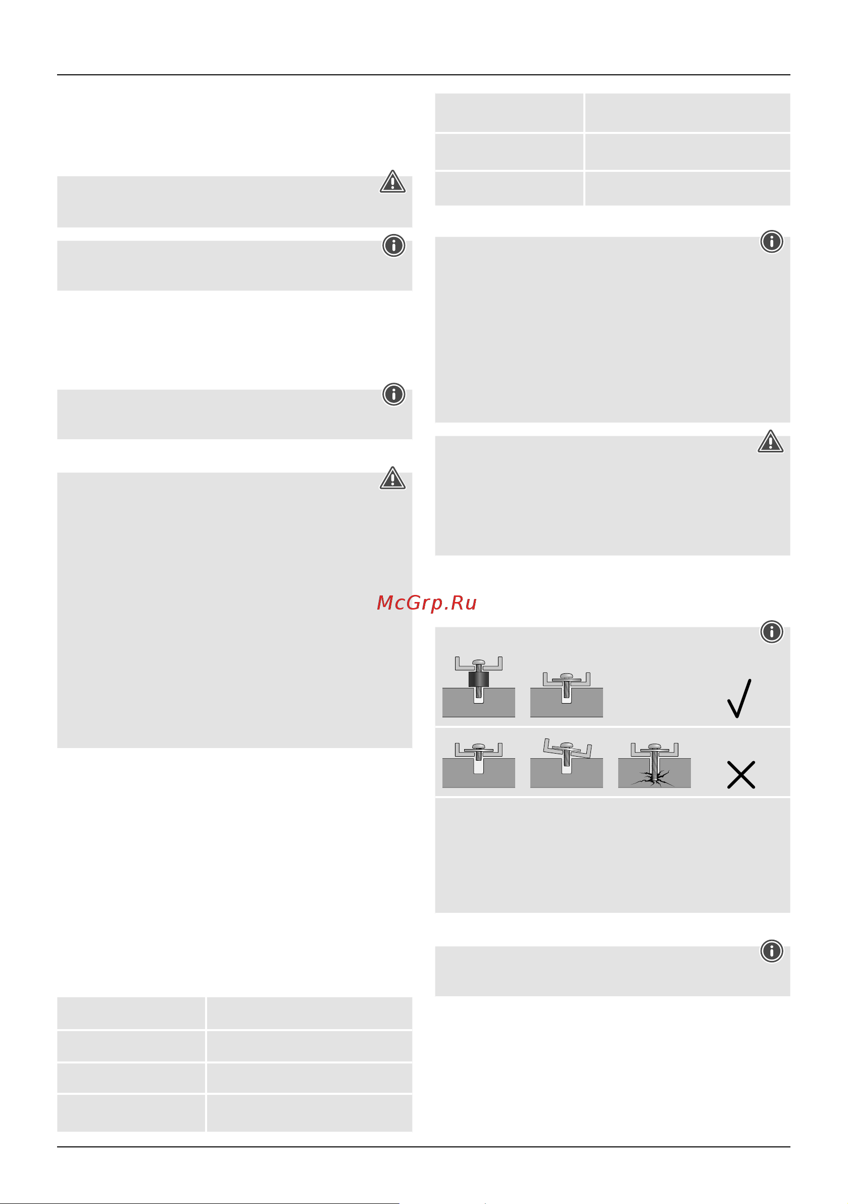 Hama H-118664 черный [6/28] F mode d emploi