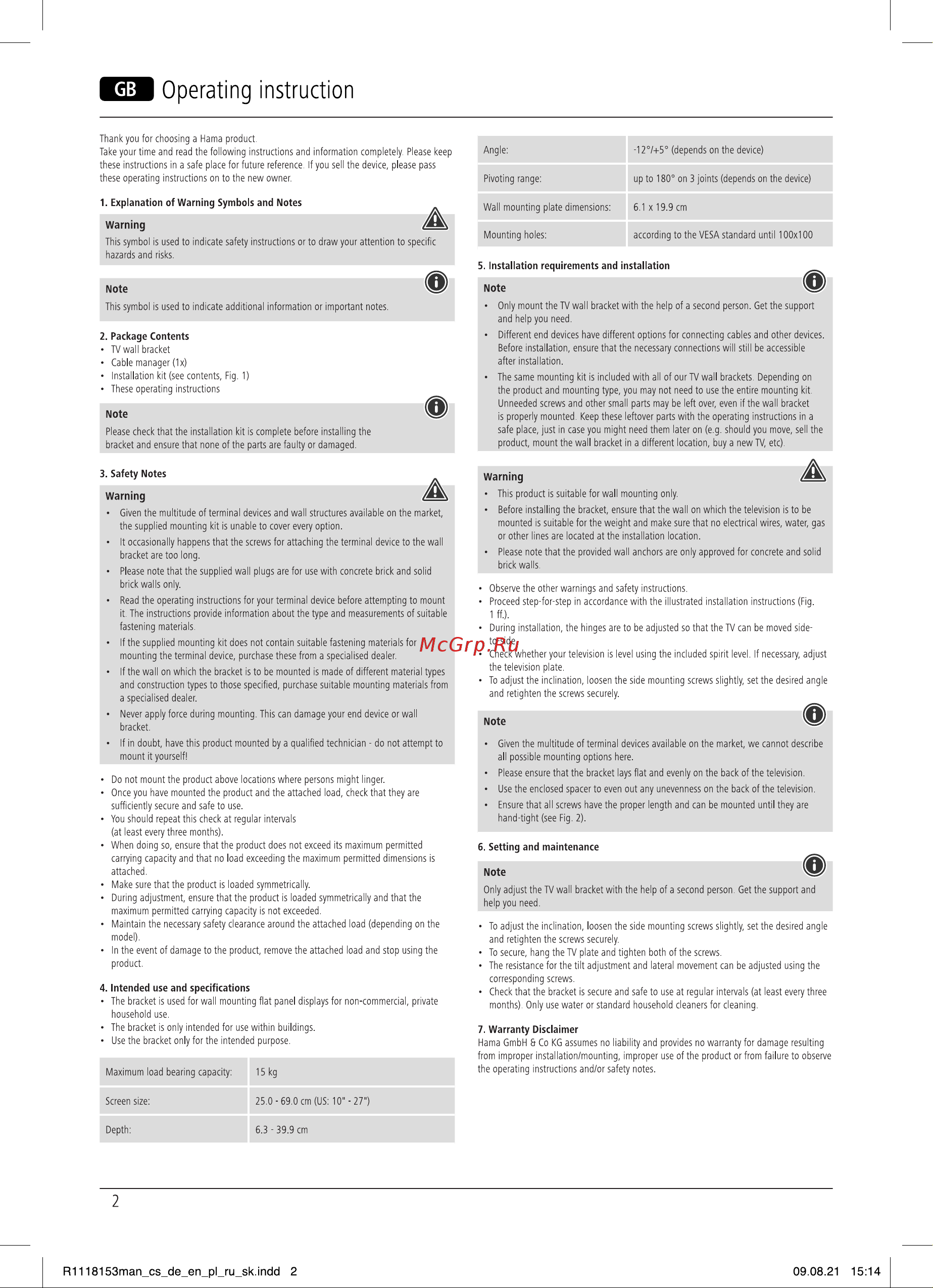 Hama R1 118153 черный [4/10] Operating instruction