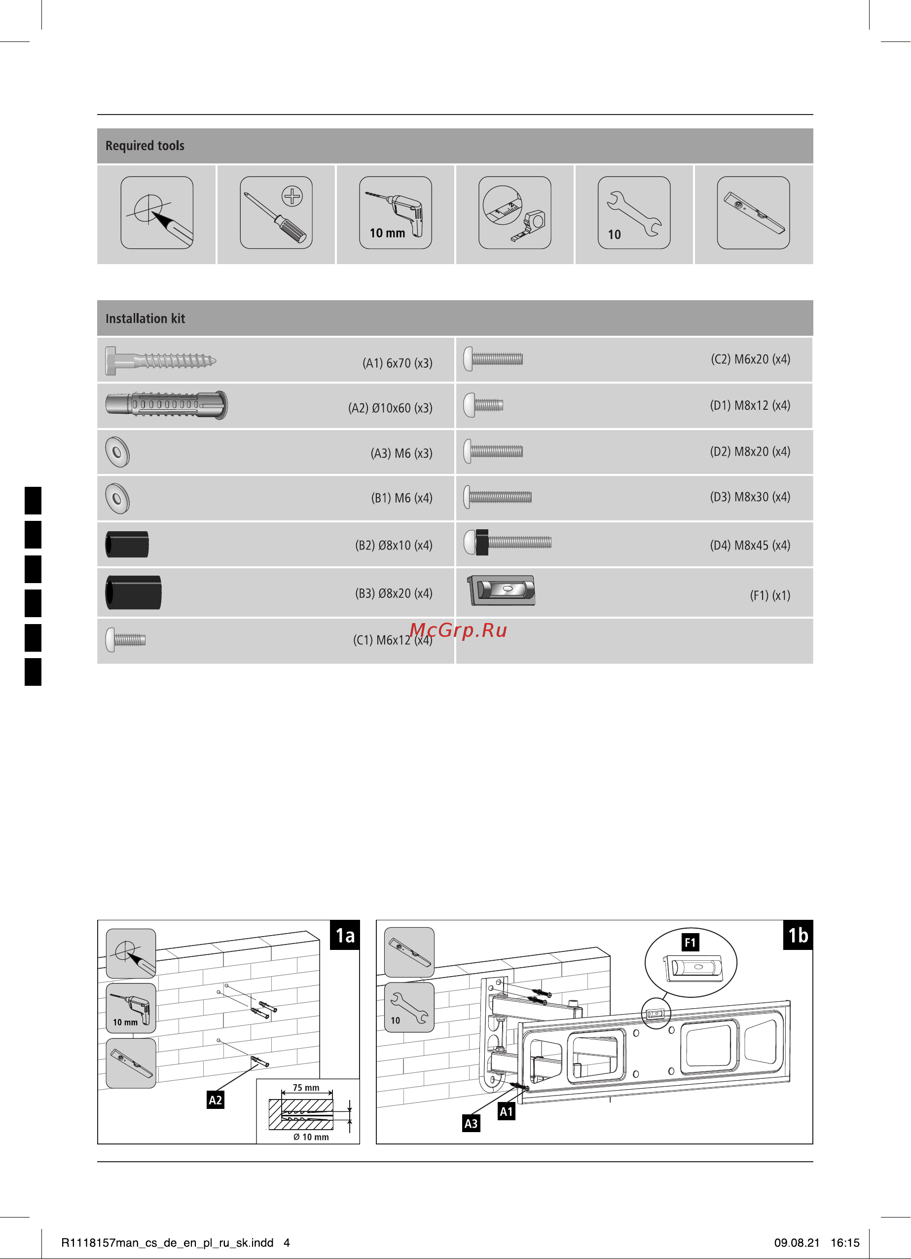 Hama R1 118157 черный Инструкция по эксплуатации онлайн [2/10] 639582