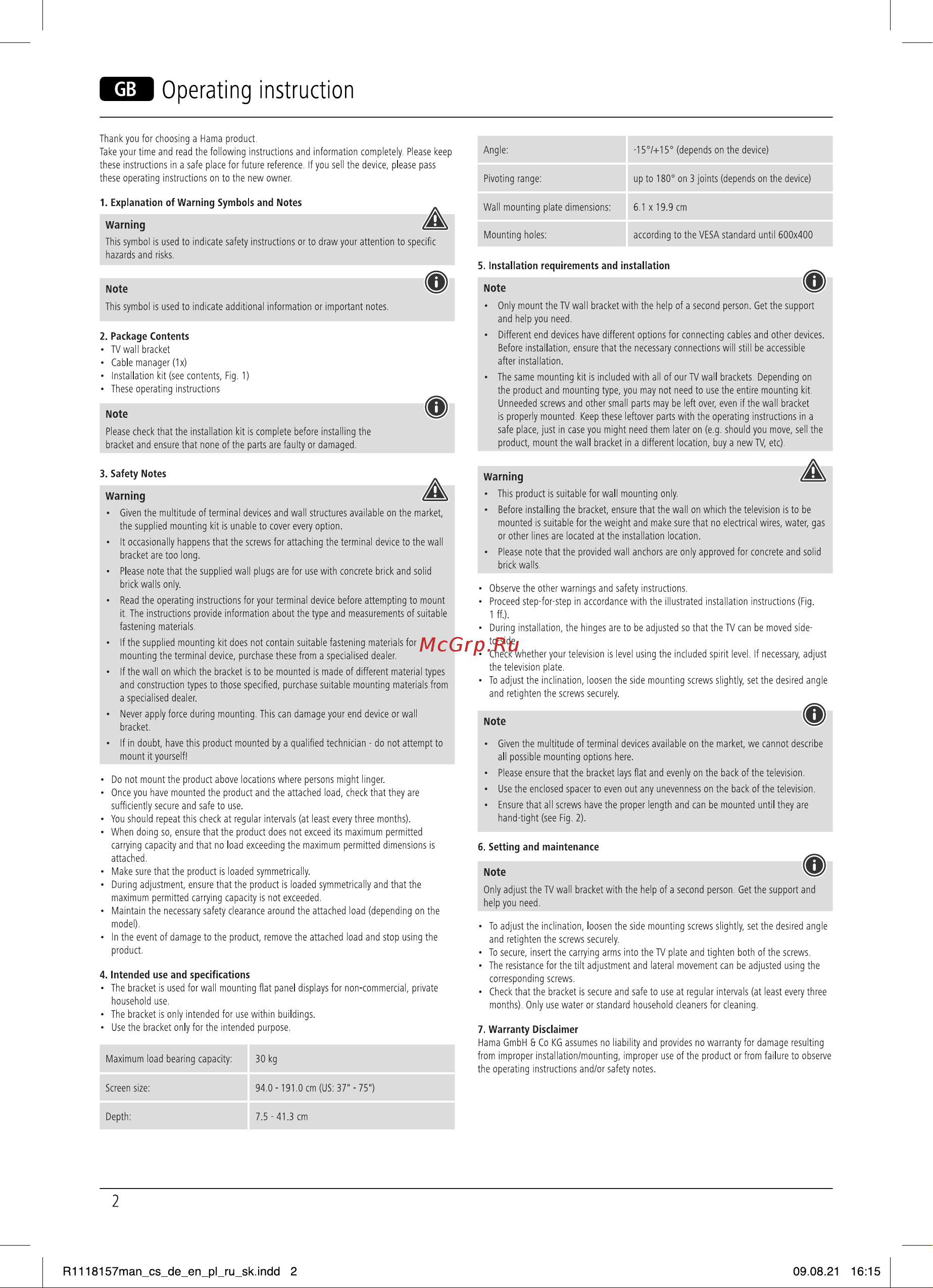 Hama R1 118157 черный [4/10] Operating instruction