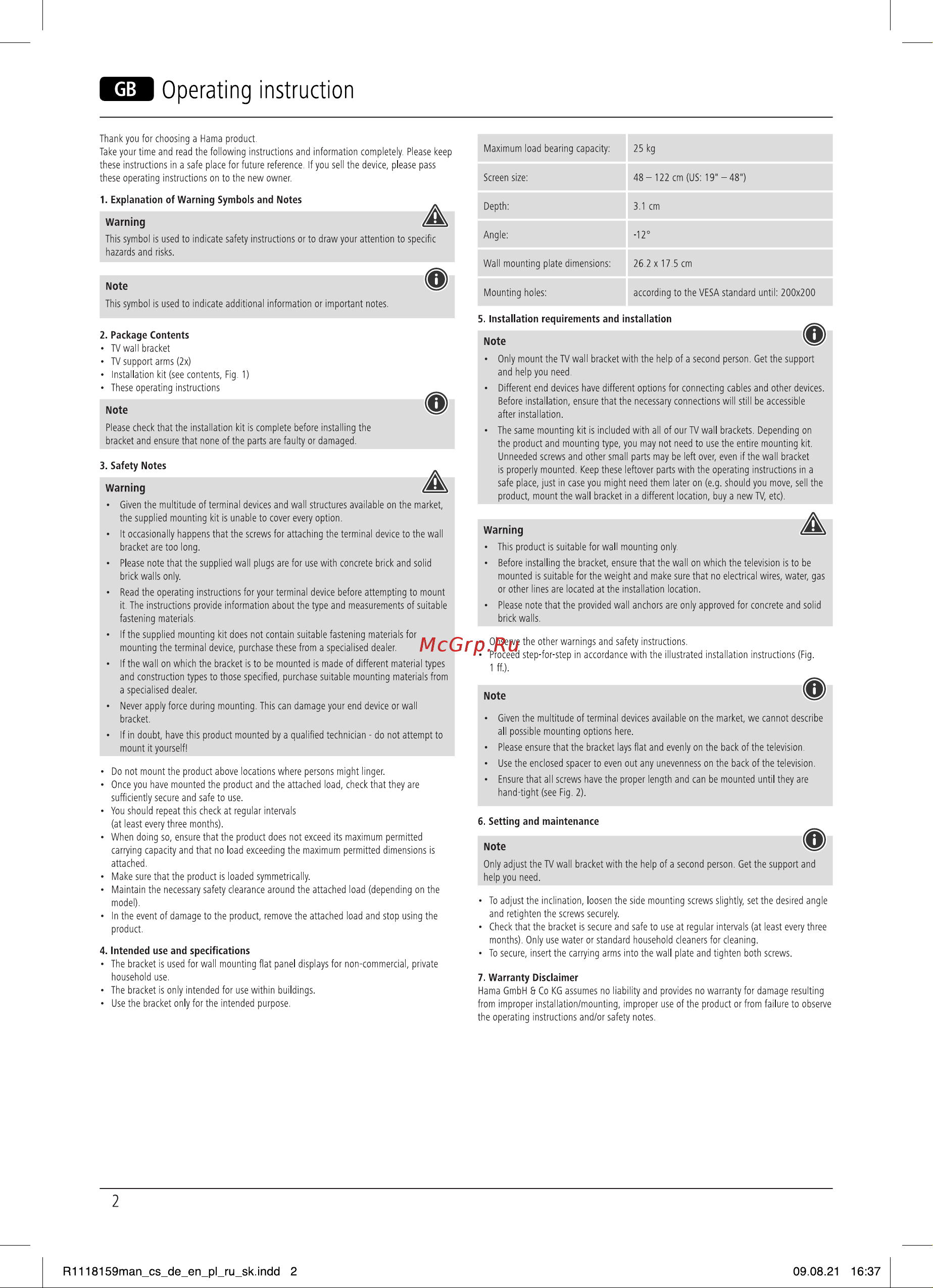 Hama R1 118159 черный [4/10] Operating instruction