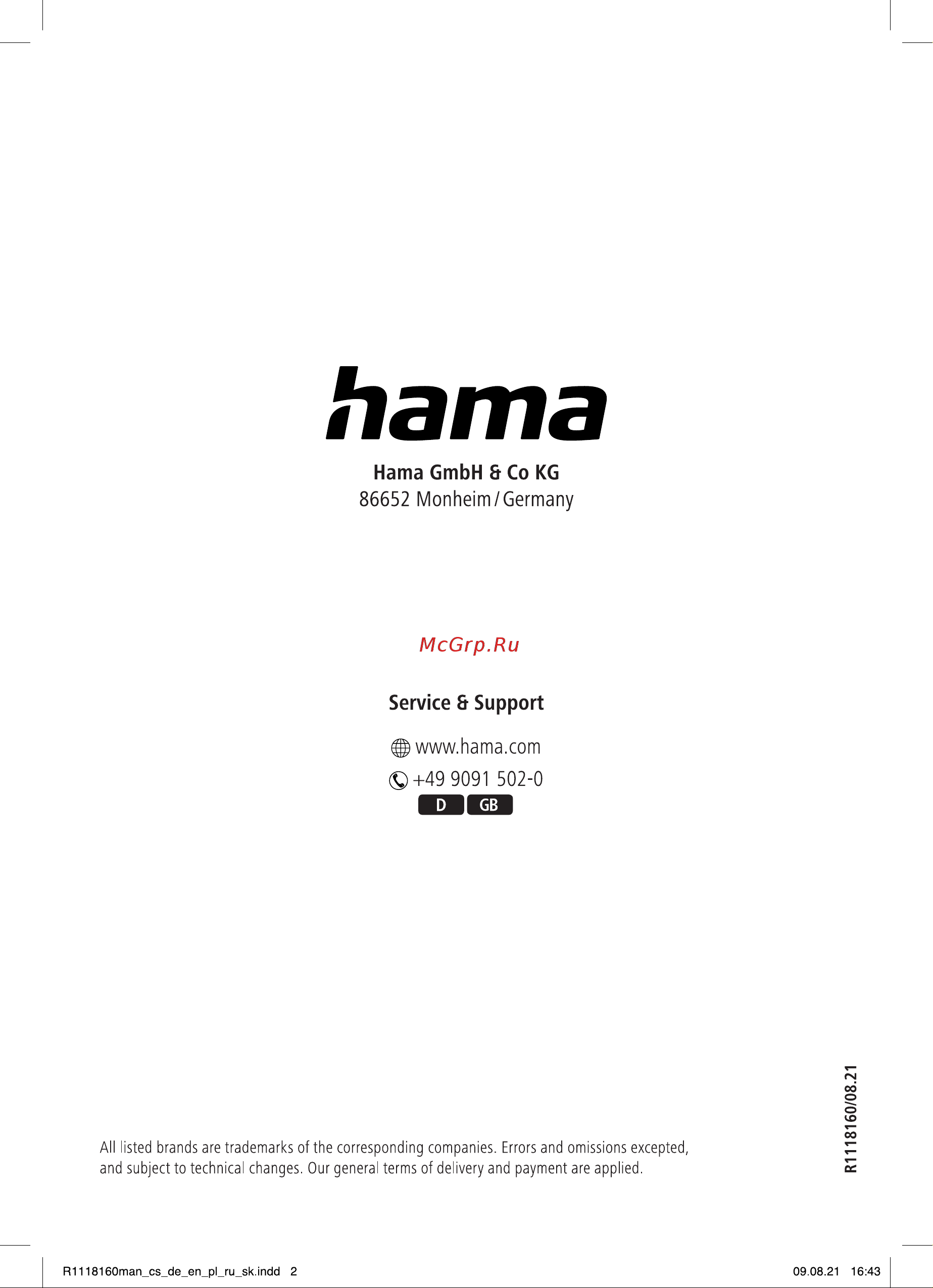 Hama R1 118160 черный Инструкция по эксплуатации онлайн [10/10] 639585
