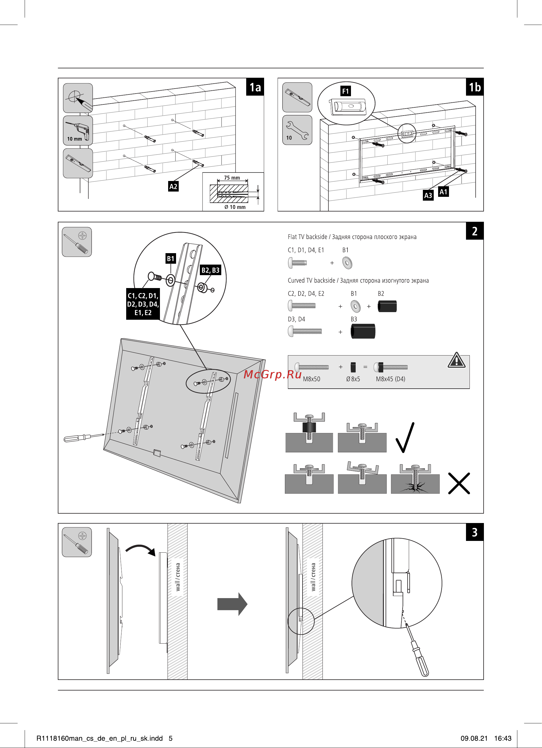 Hama R1 118160 черный Инструкция по эксплуатации онлайн [3/10] 639585