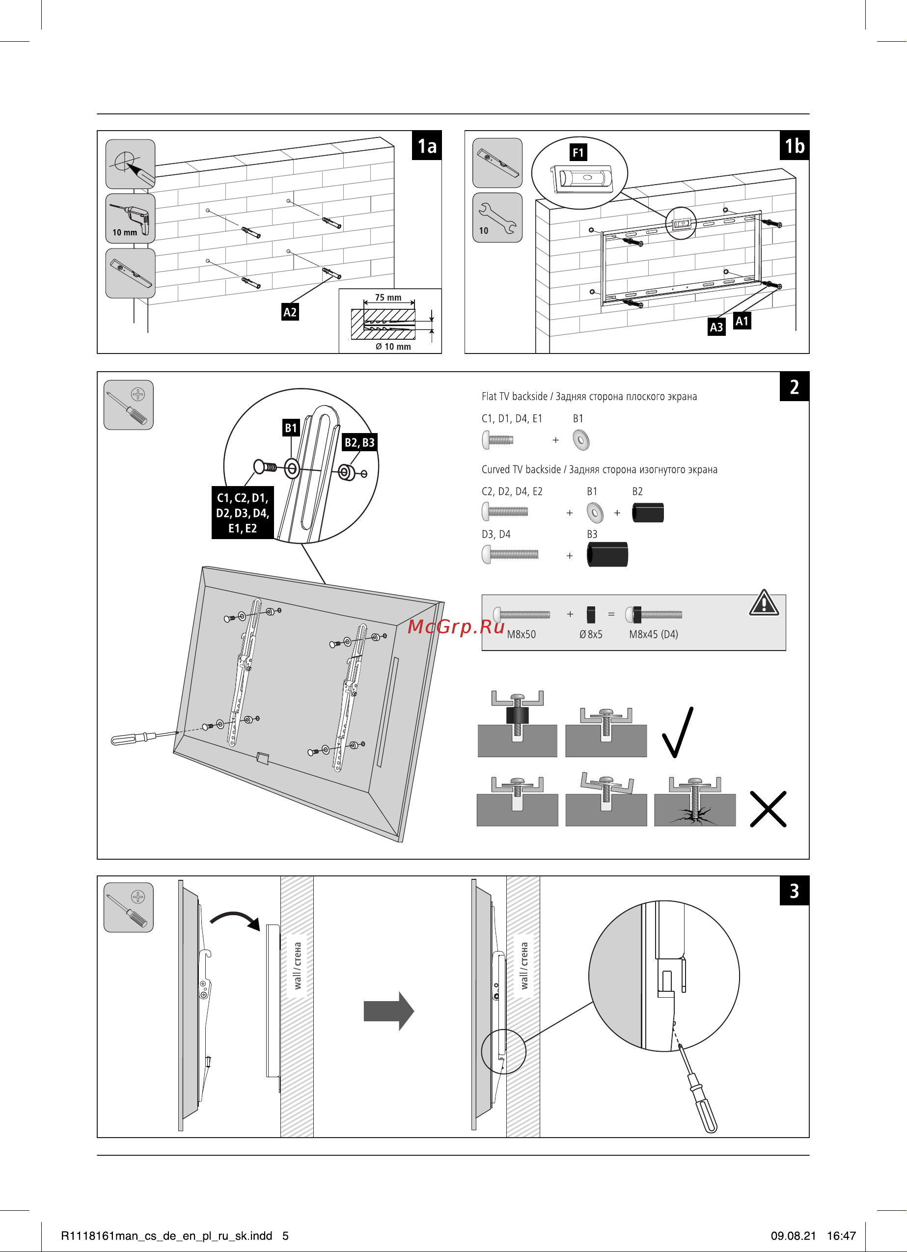 Hama R1 118161 черный Инструкция по эксплуатации онлайн [3/10] 639586