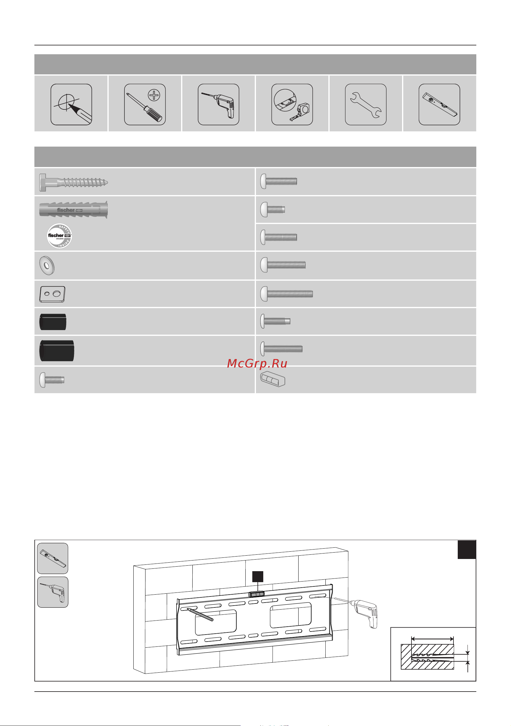 Hama Tilit Professional черный [2/28] Installation kit